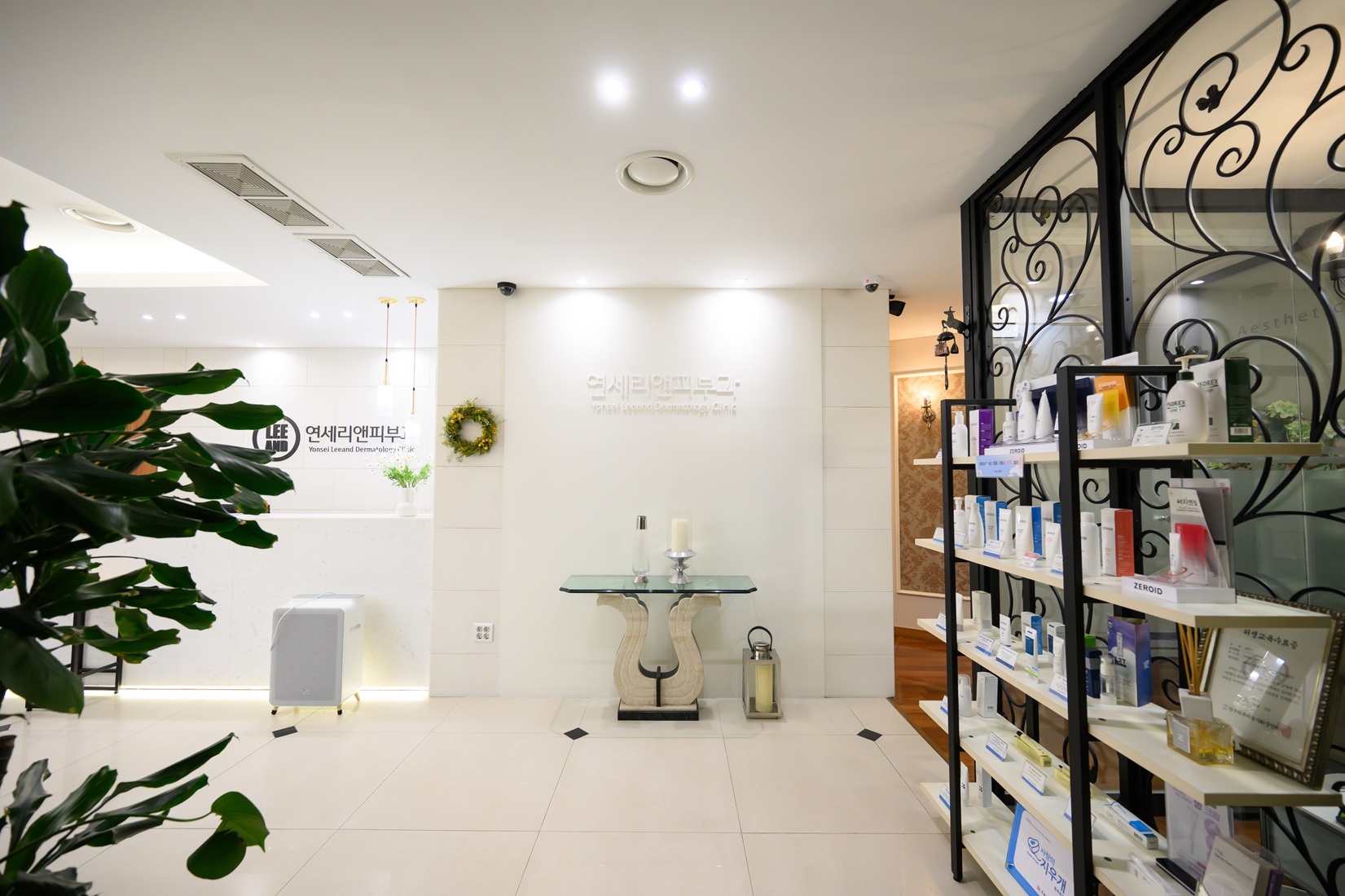 연세리앤피부과 대표 이미지