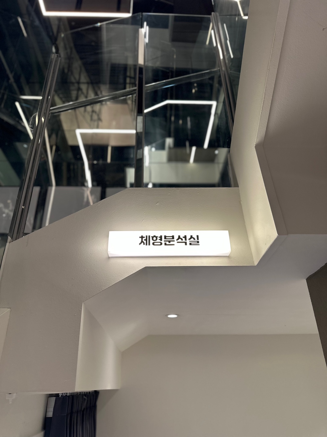 바렐필라테스 오룡역점 대표 이미지