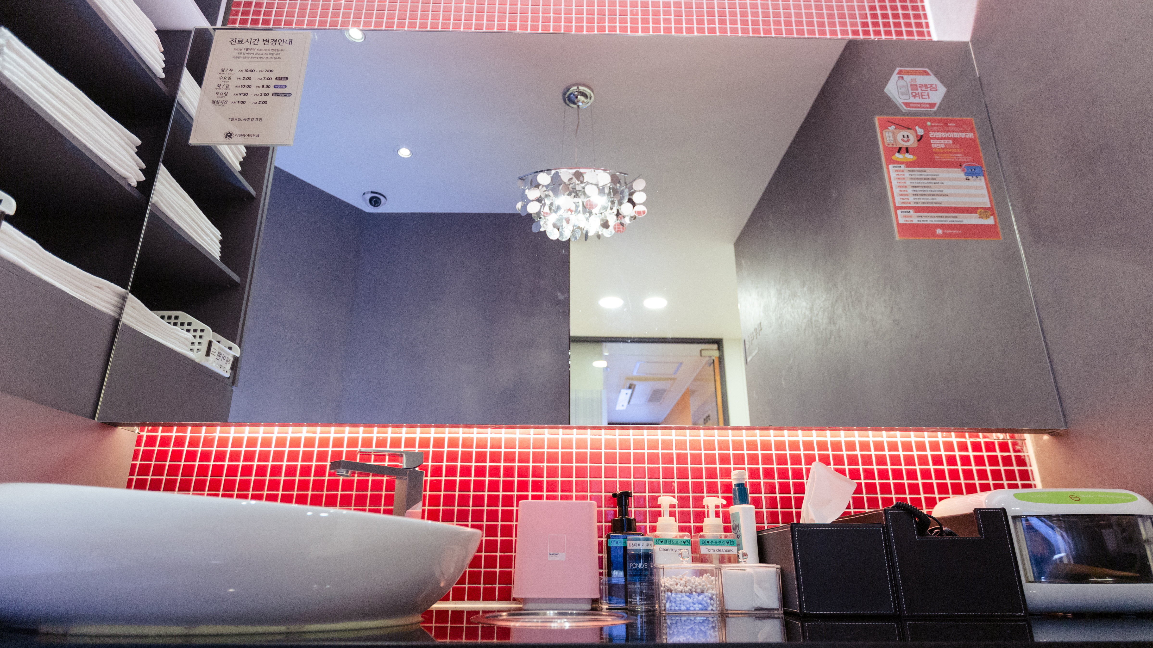 리엔하이피부과 대표 이미지