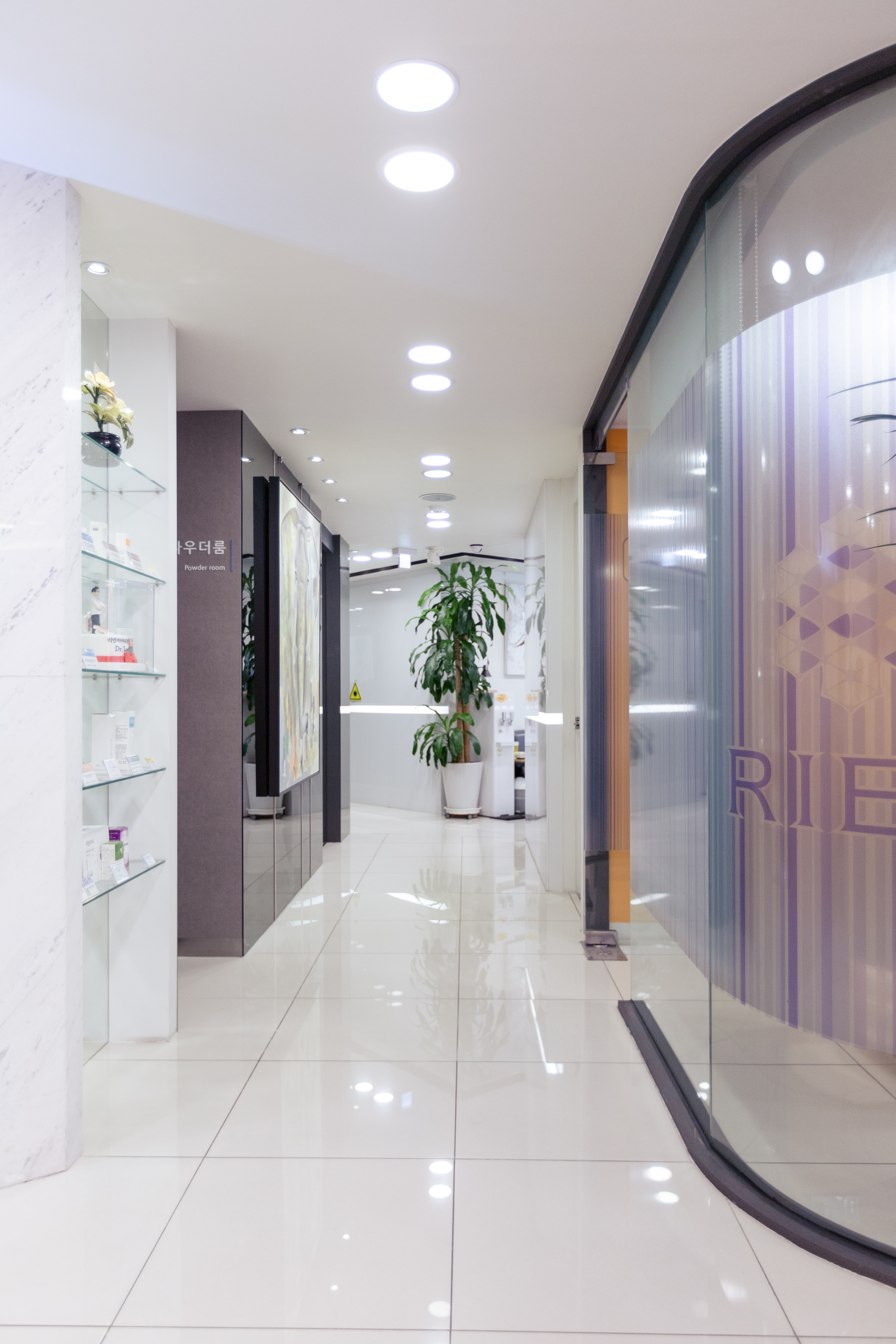 리엔하이피부과의원 대표 이미지