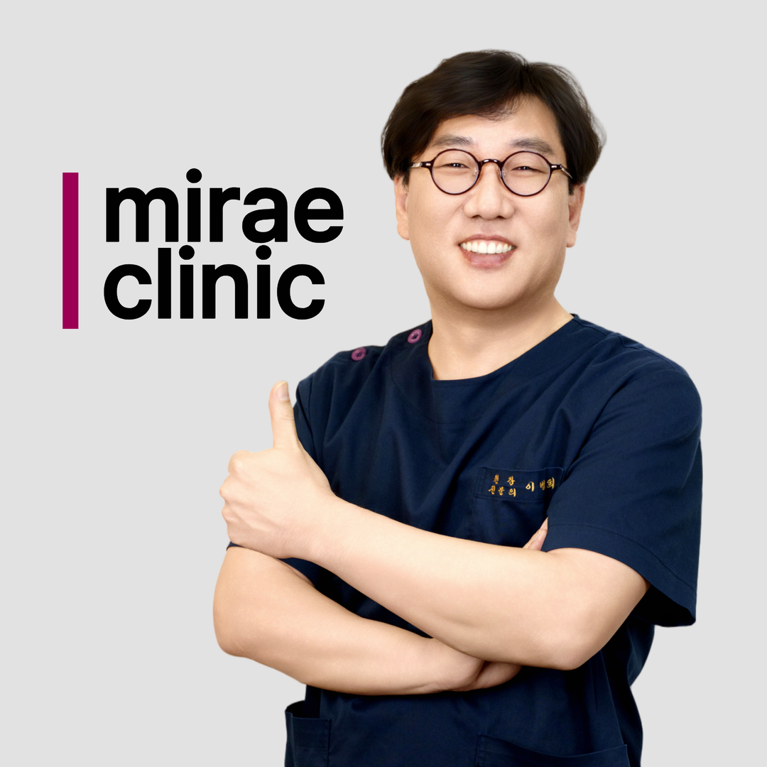 미래항맥외과의원