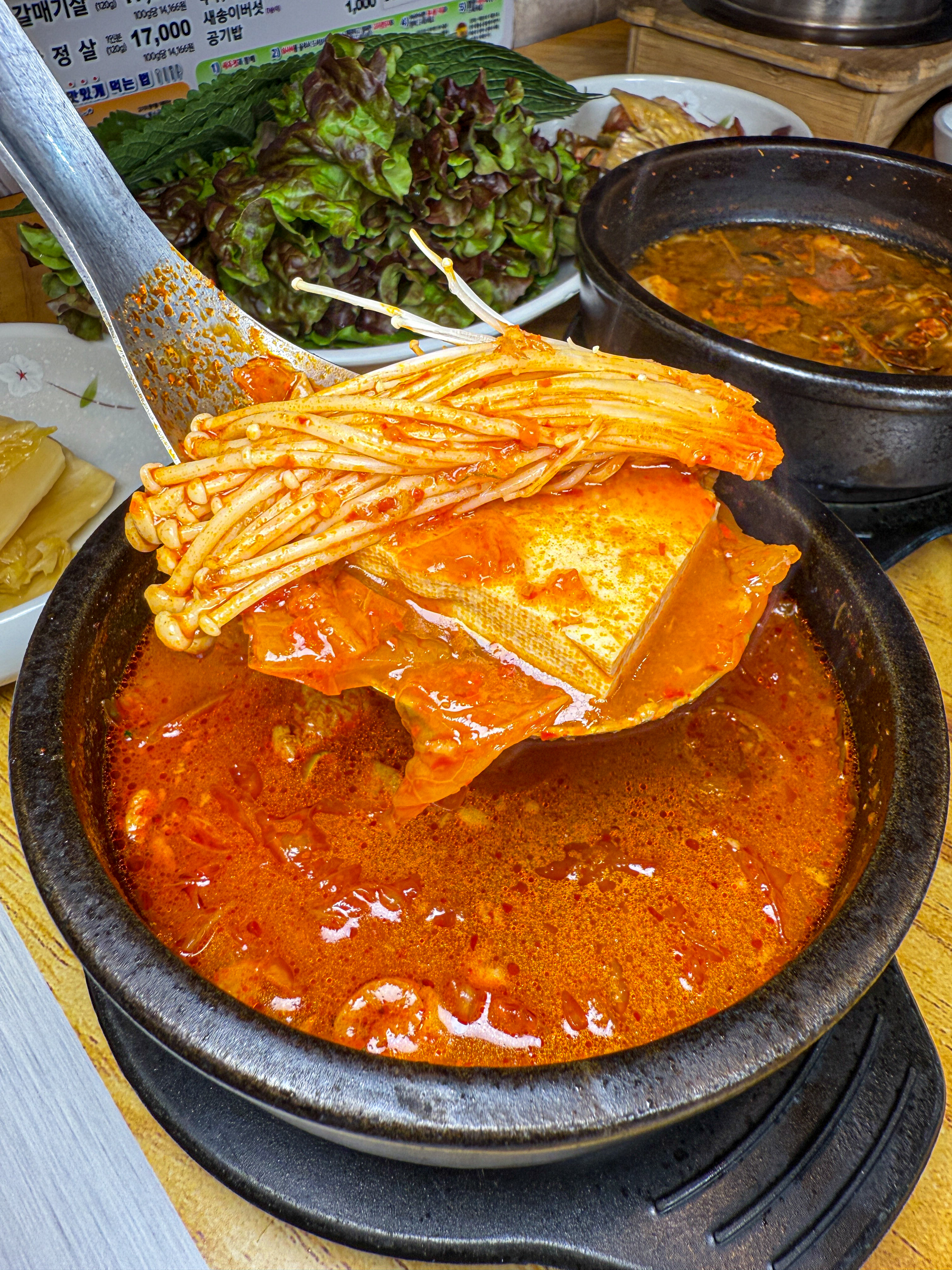 맛찬들왕소금구이 동탄점 사진 2