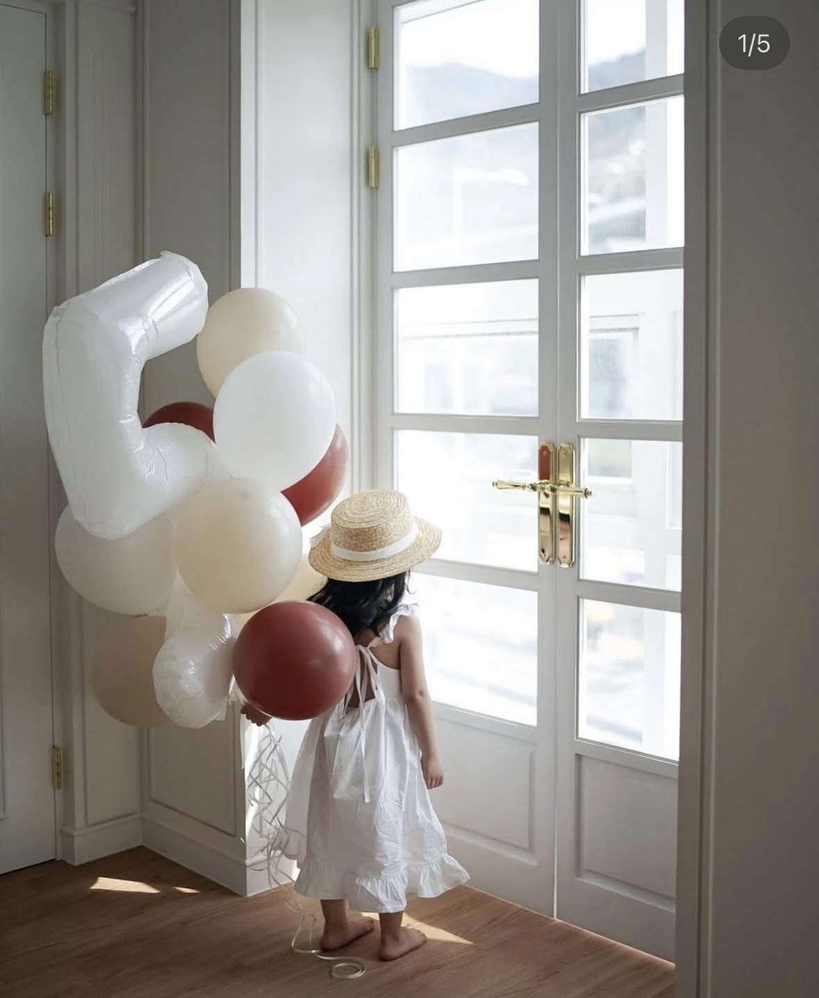 라메종 대표 이미지