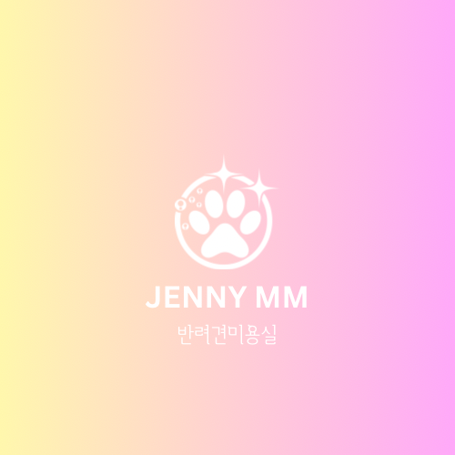 제니멍멍미용&제니네일샵 대표 이미지