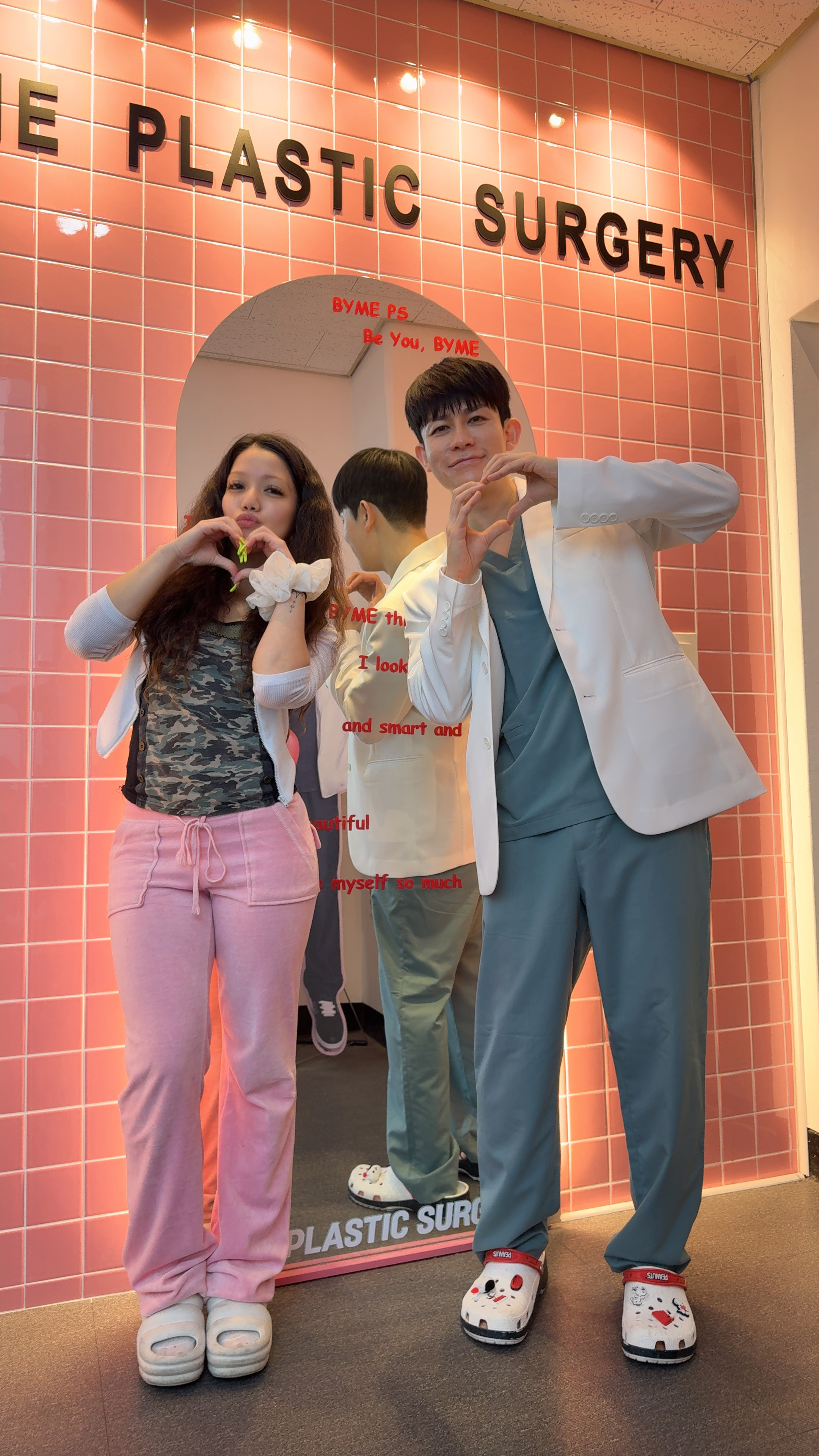 바이미성형외과 대표 이미지