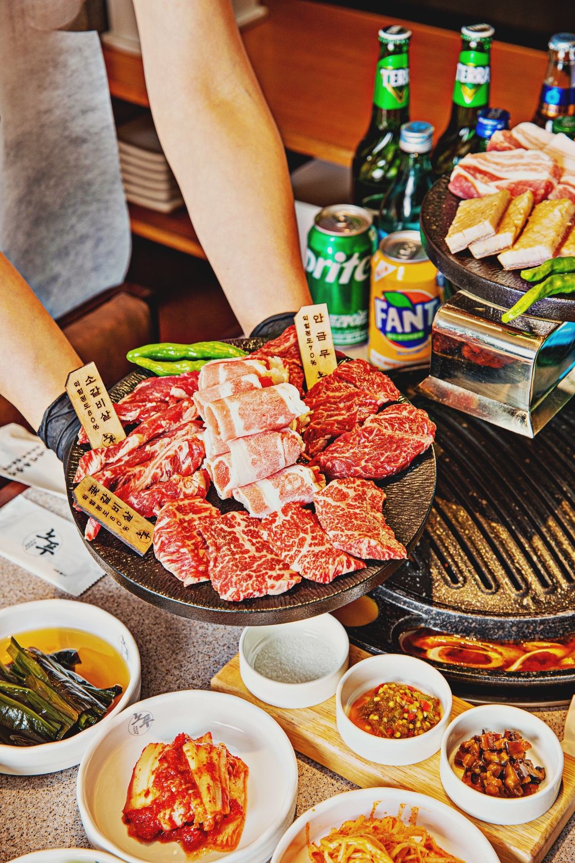 노마진푸줏간 정읍점