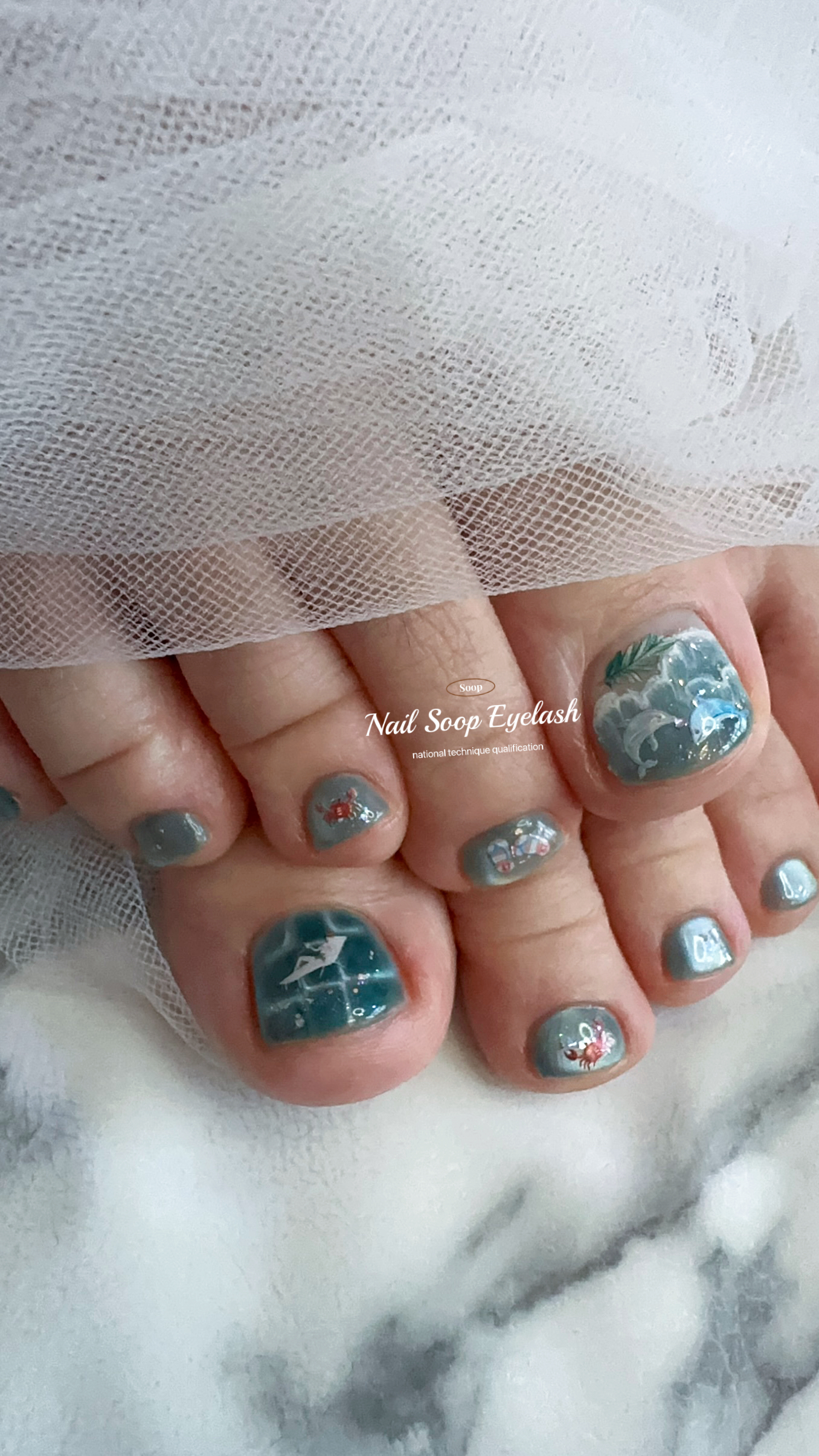 네일 숲 대표 이미지