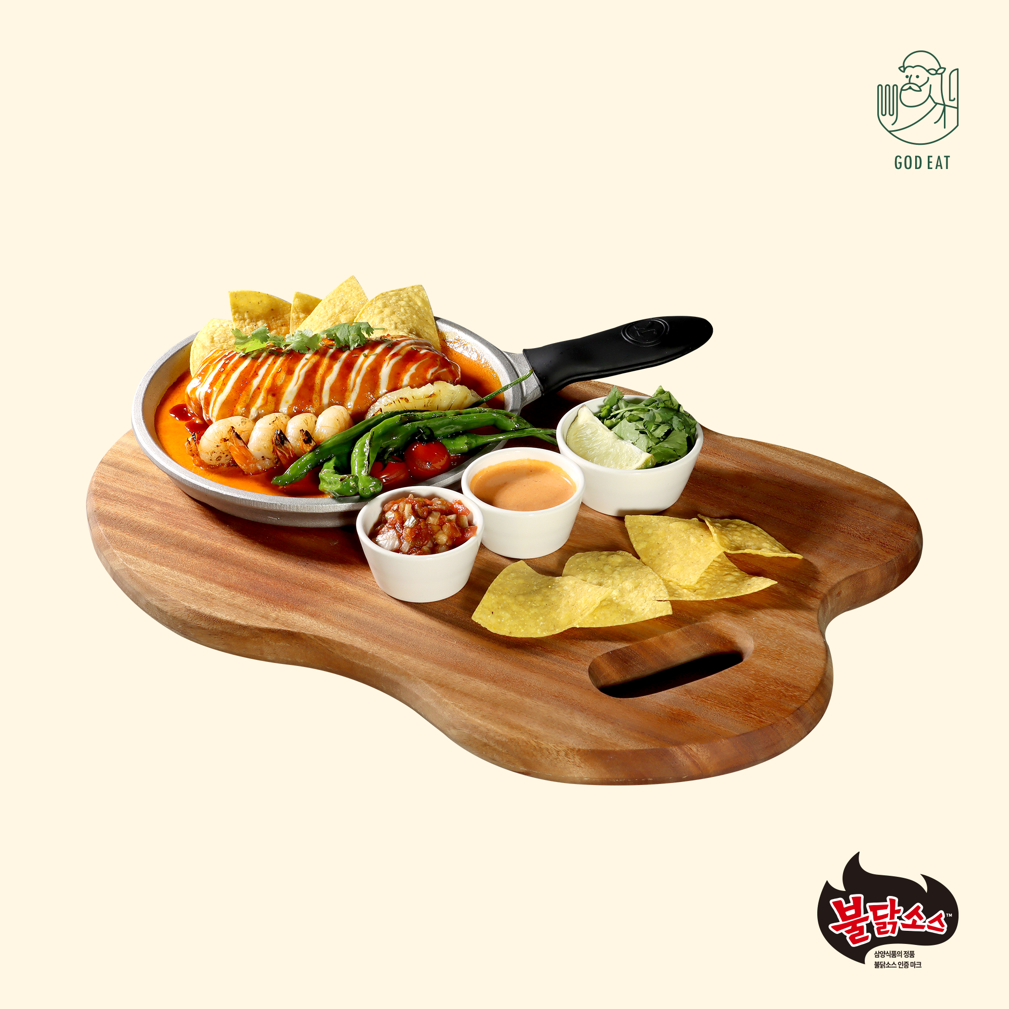 불닭엔칠라다