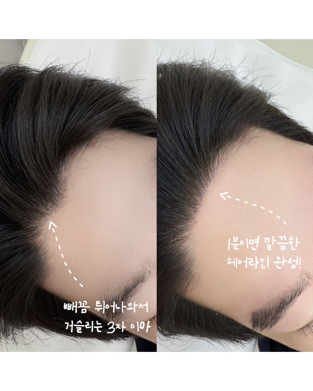 민스뷰티 대표 이미지