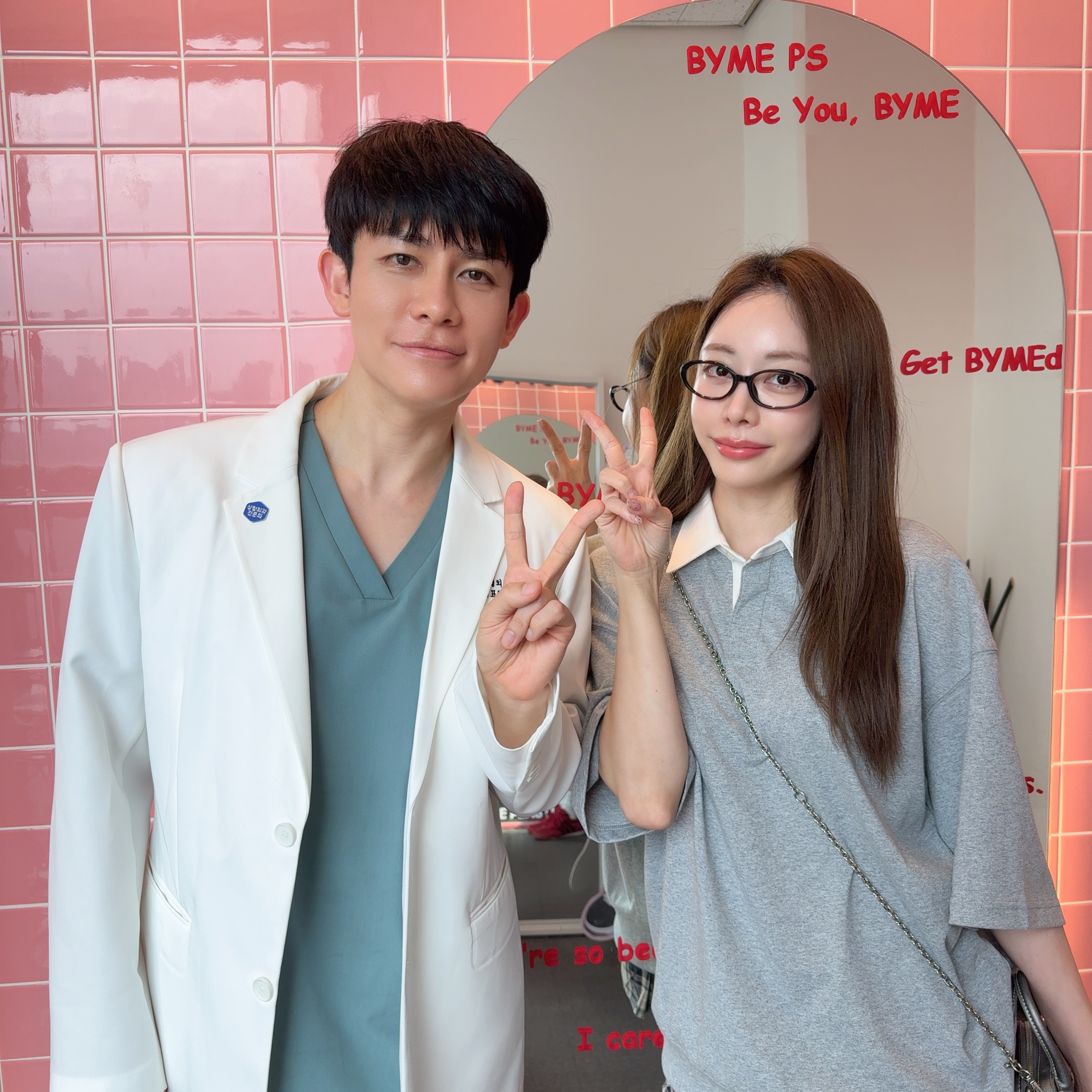 바이미성형외과의원 대표 이미지