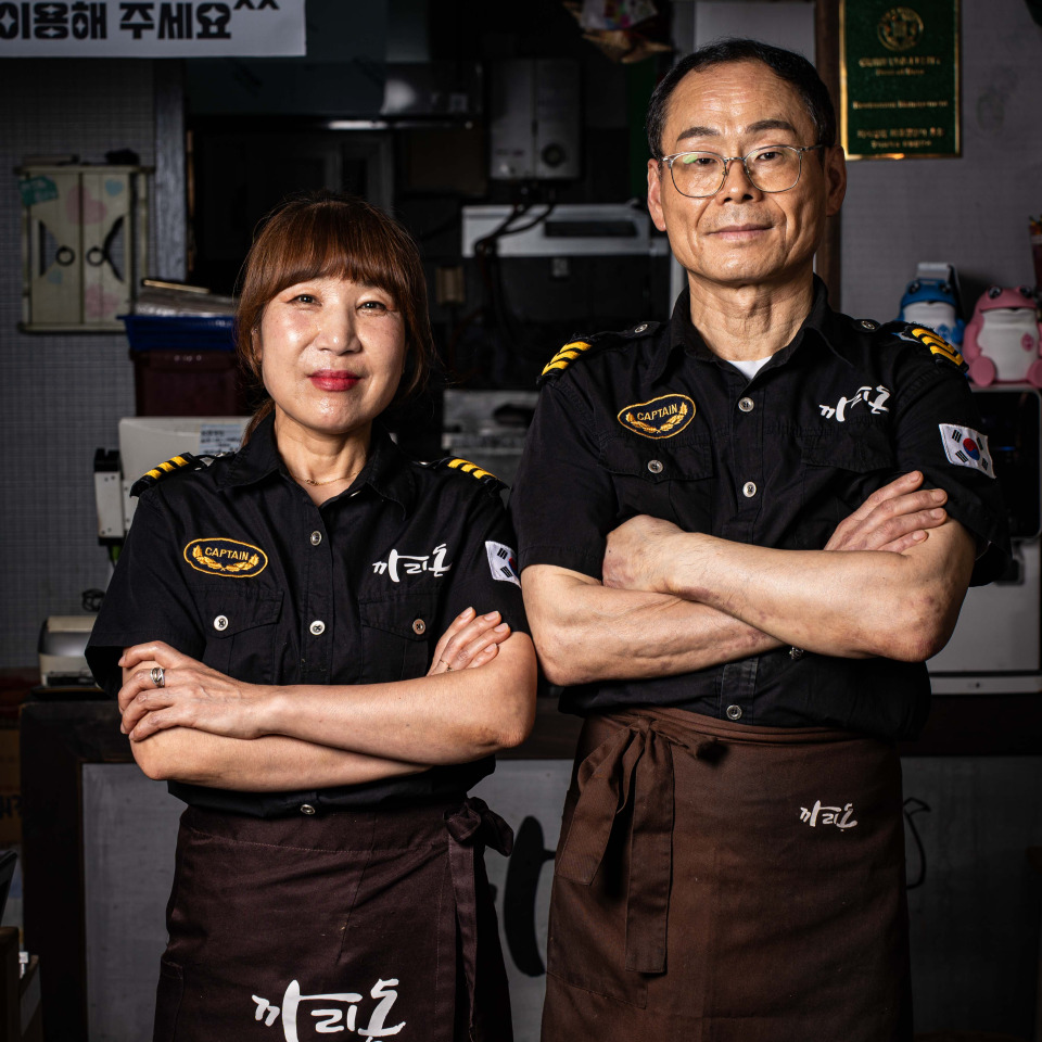 까리돈 숯불갈비 본점