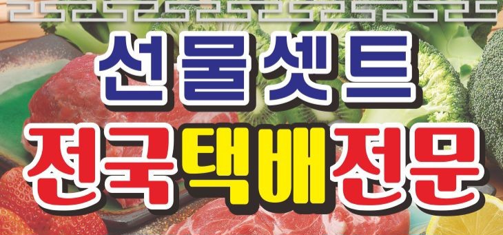 마블링푸드 대표 이미지