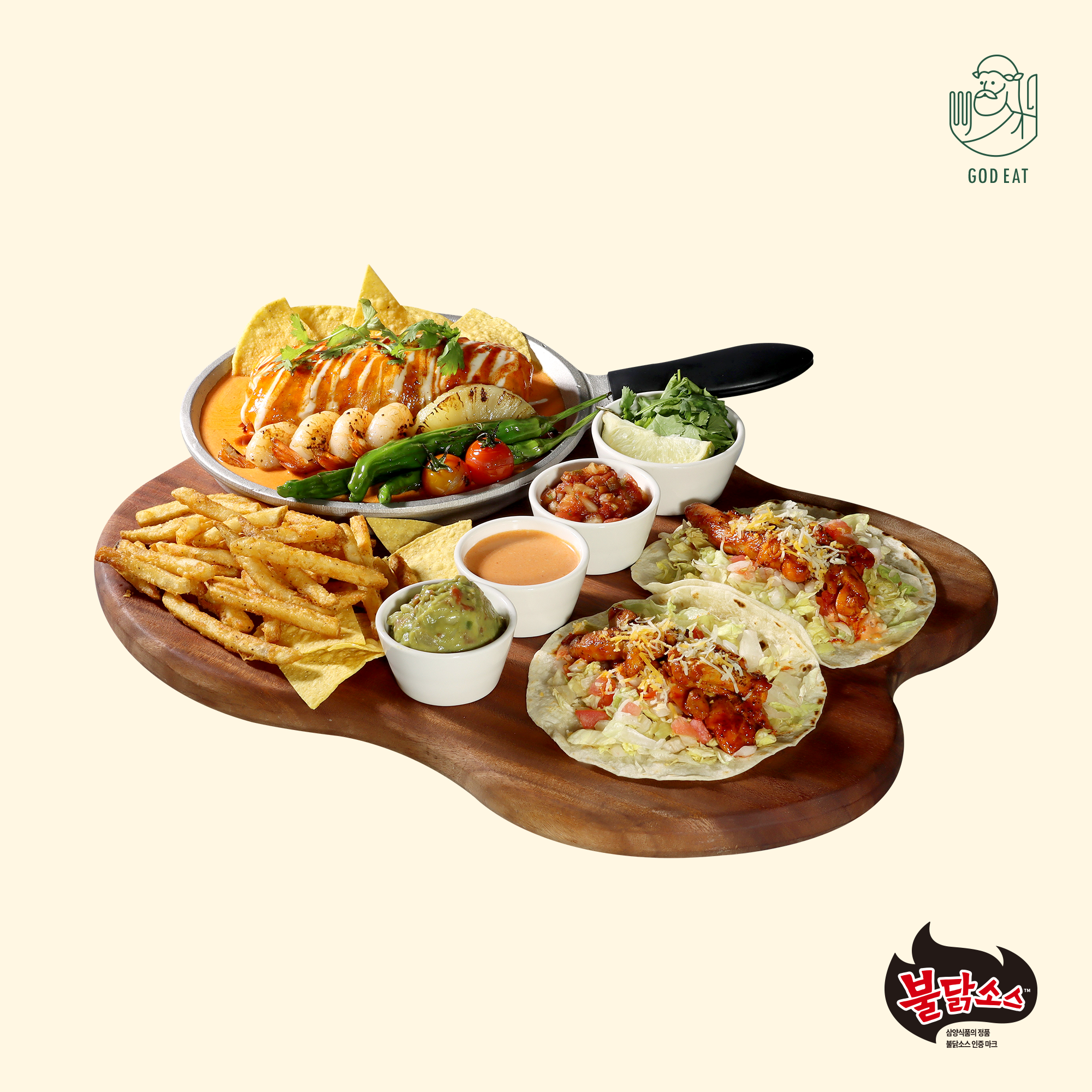 불닭세트 (2인 추천)