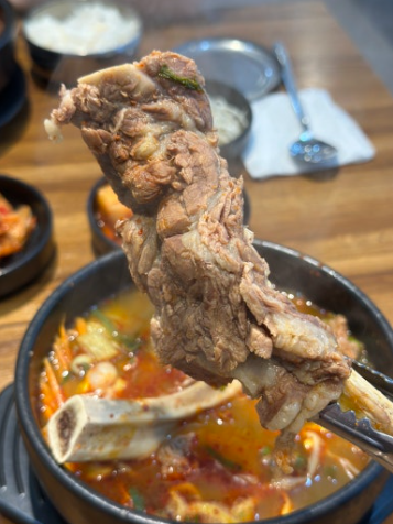 노가백년해장
