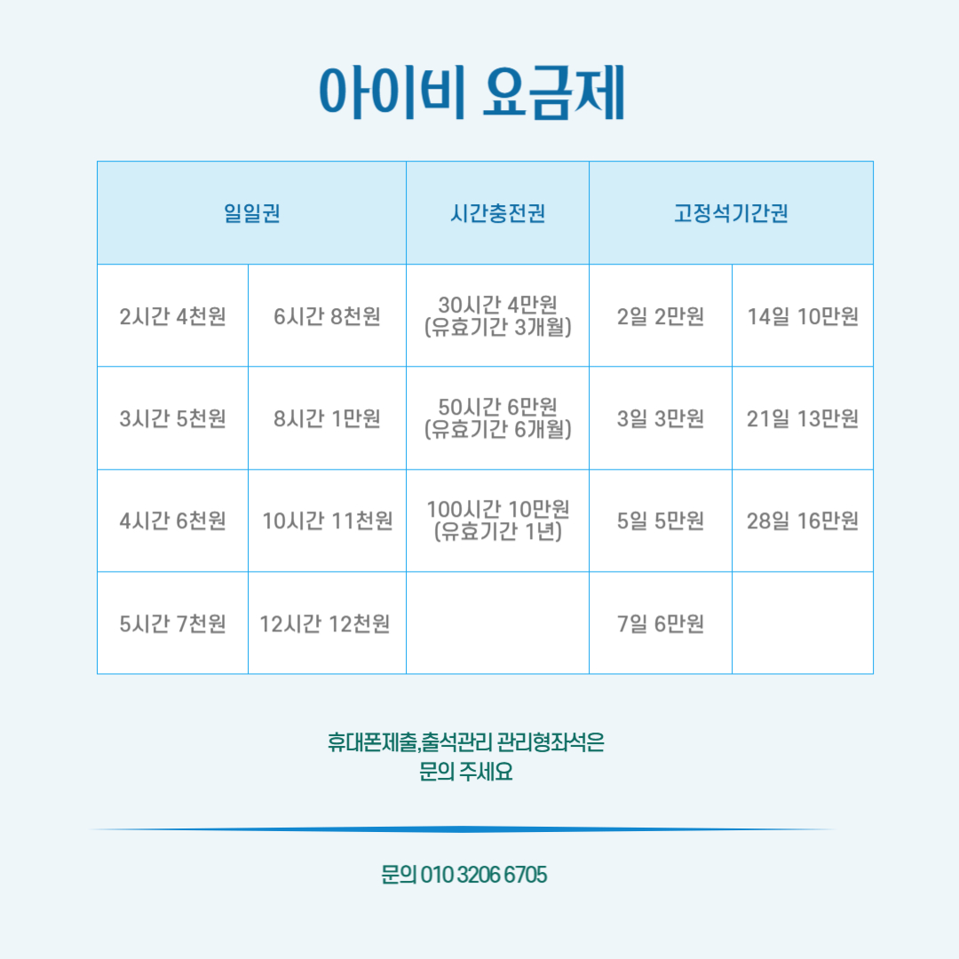 업체사진