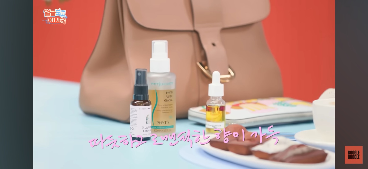 The진심에스테틱 대표 이미지