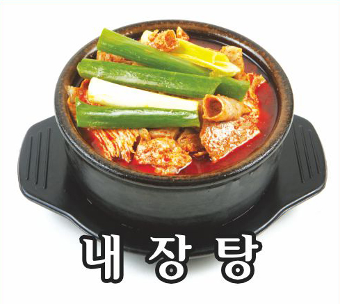 양평해장국 동탄점