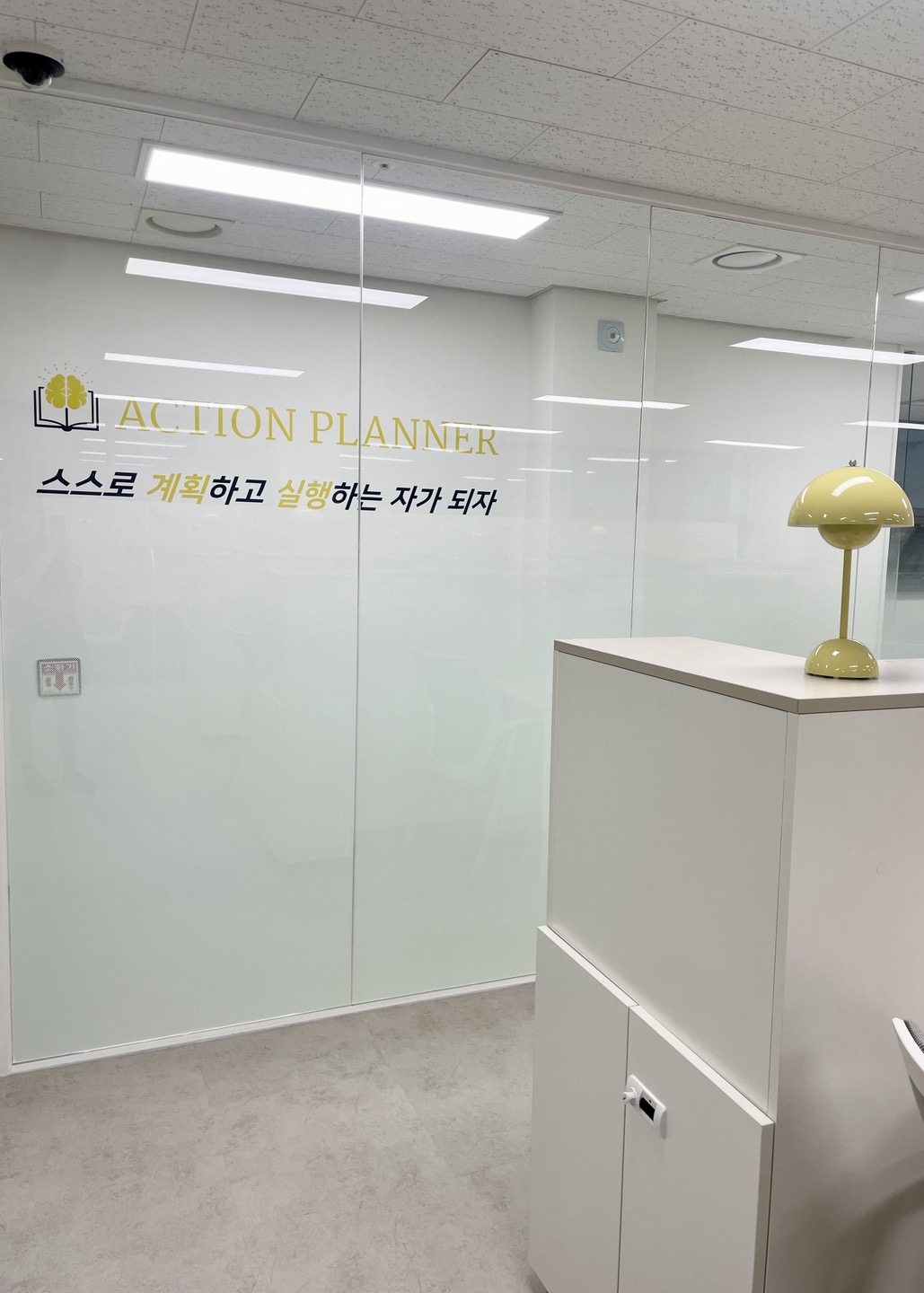 업체사진