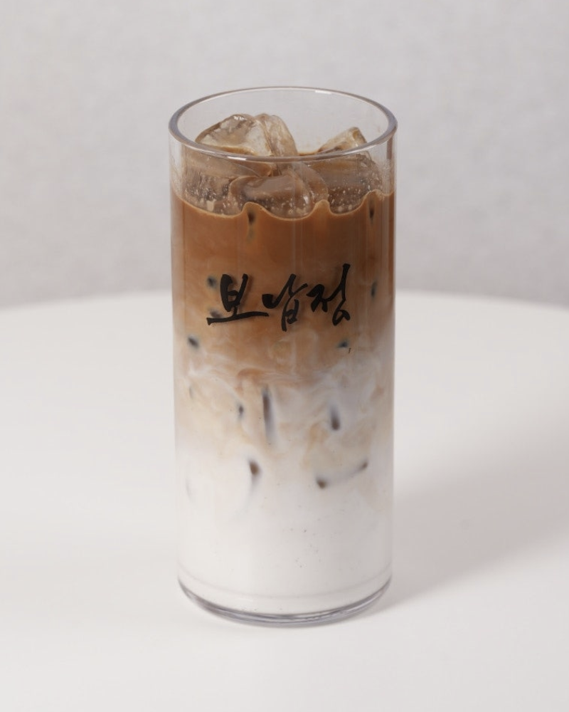 보납정