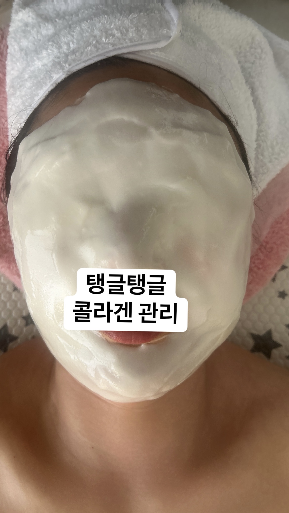 체리베리뷰티 photo 10