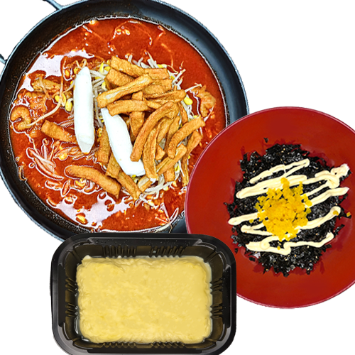 이루