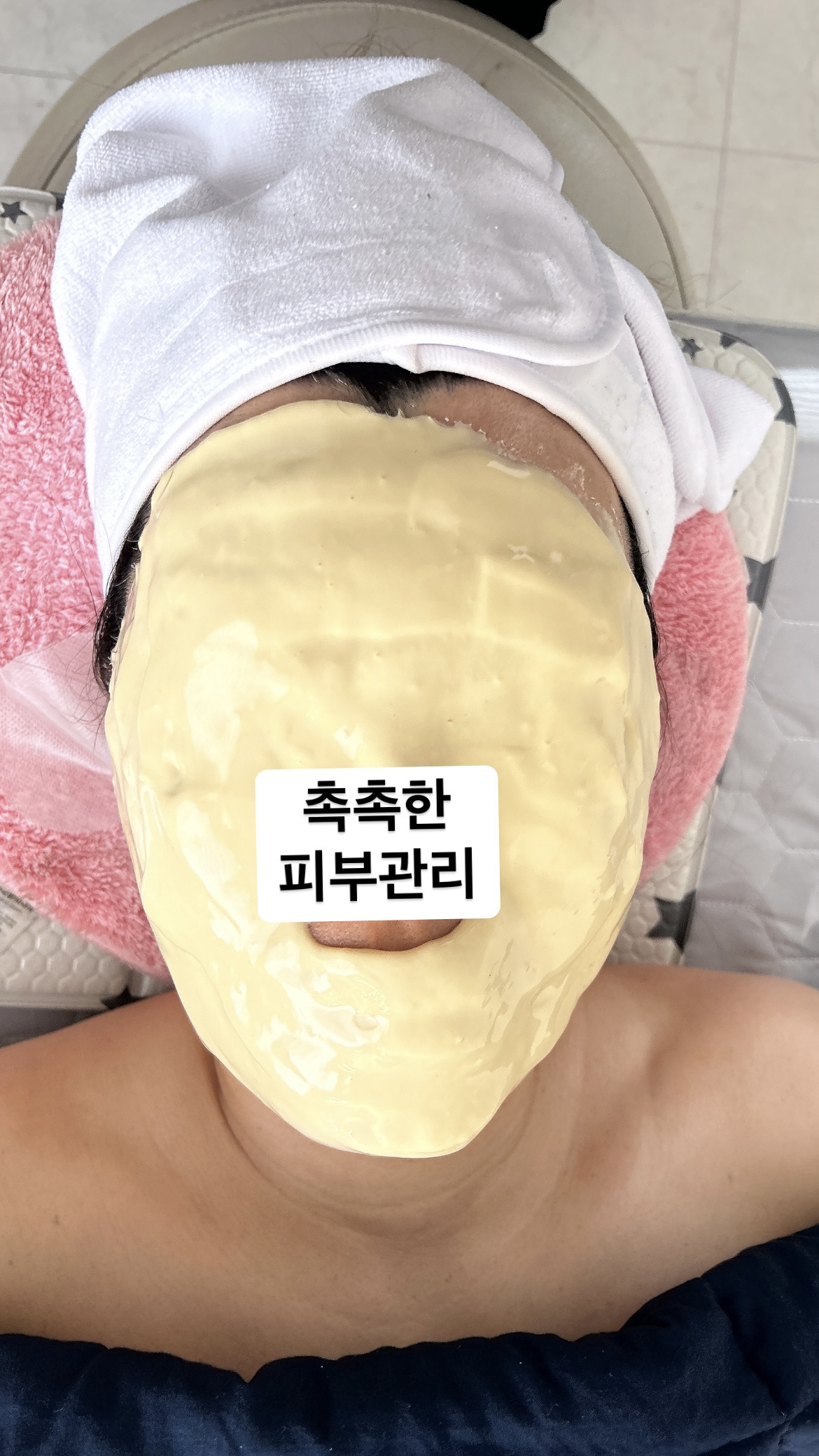 체리베리뷰티 photo 4