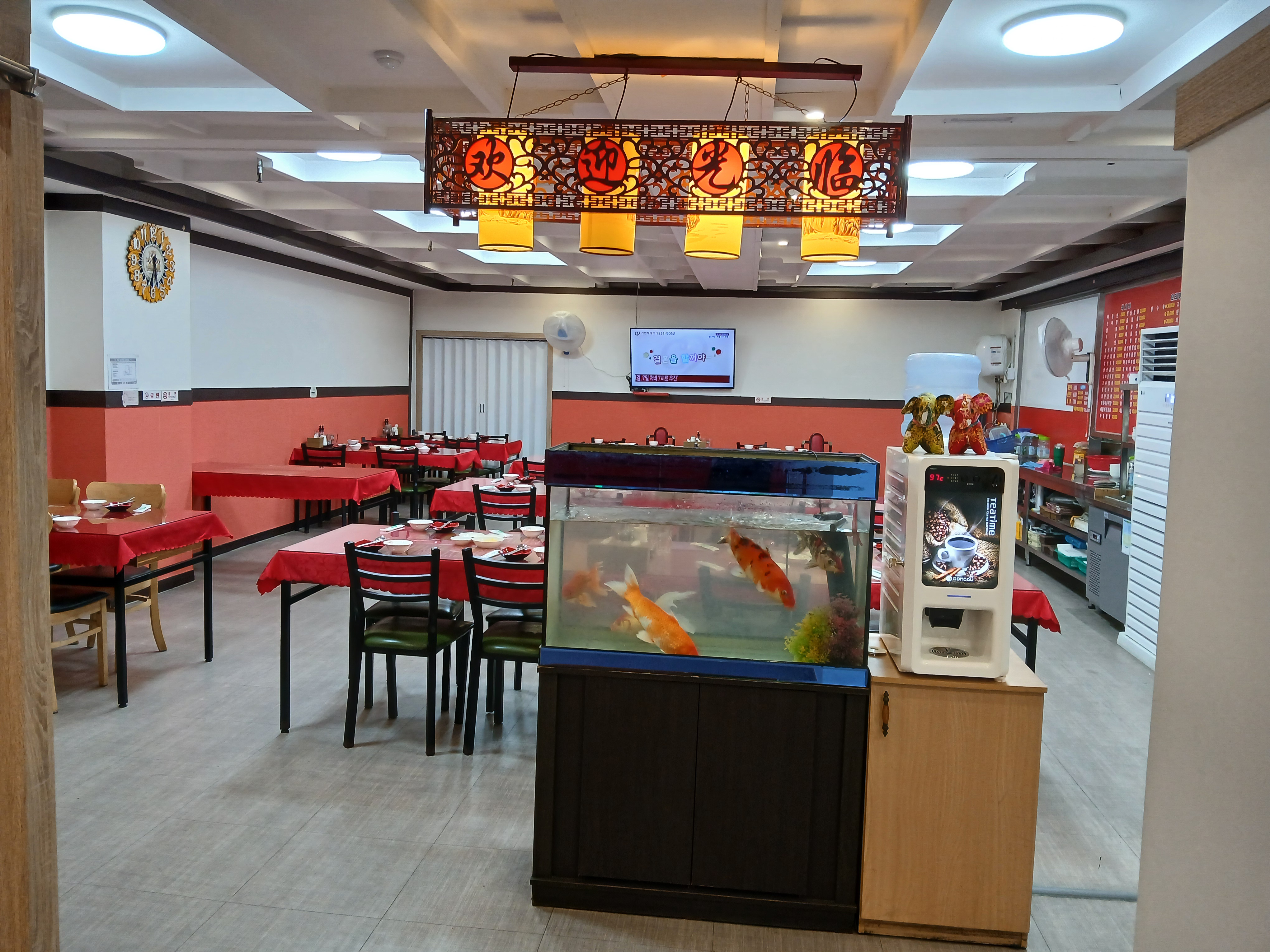 북경반점 대표 이미지