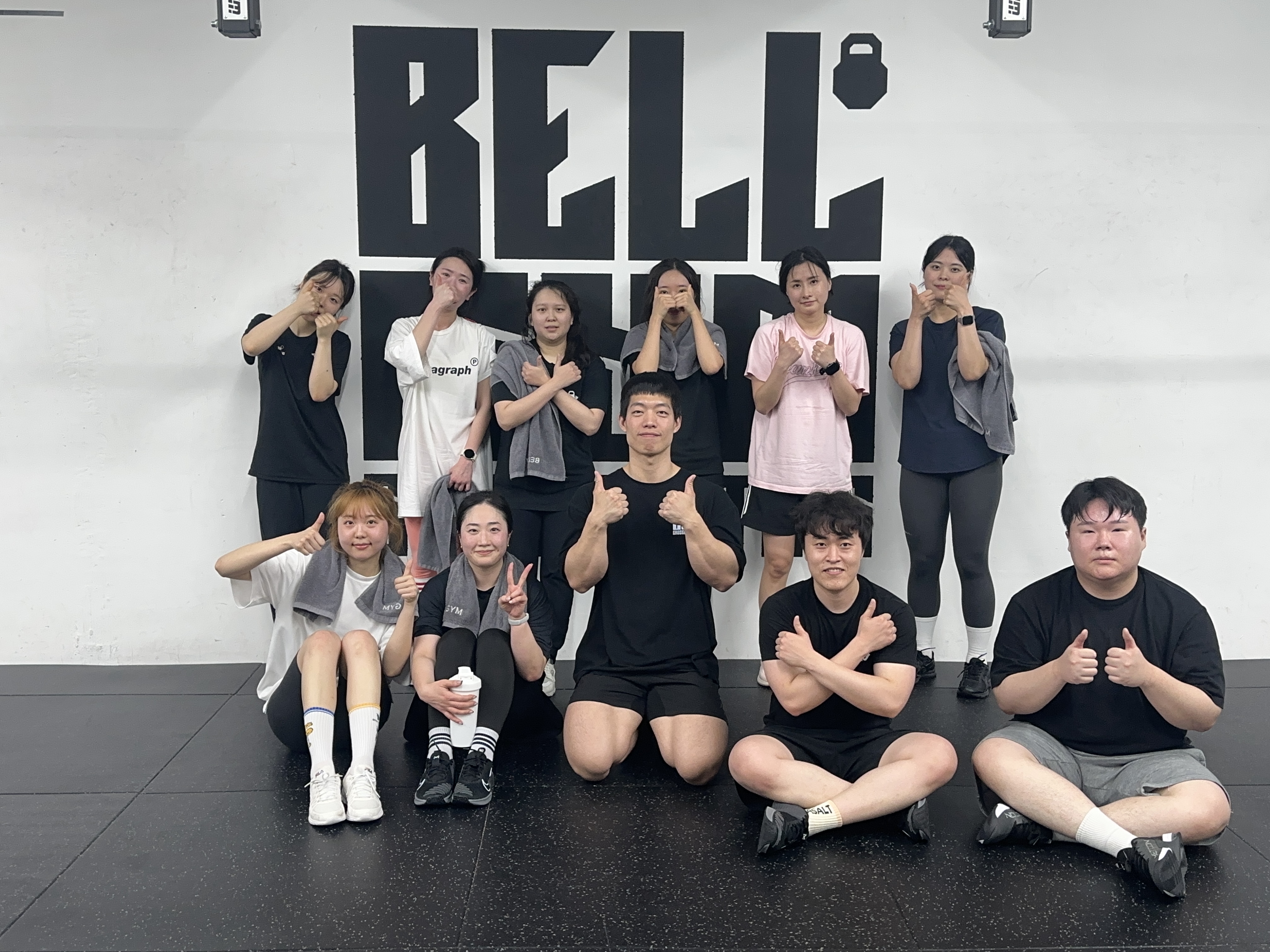 벨짐 크로스리프팅 대표 이미지