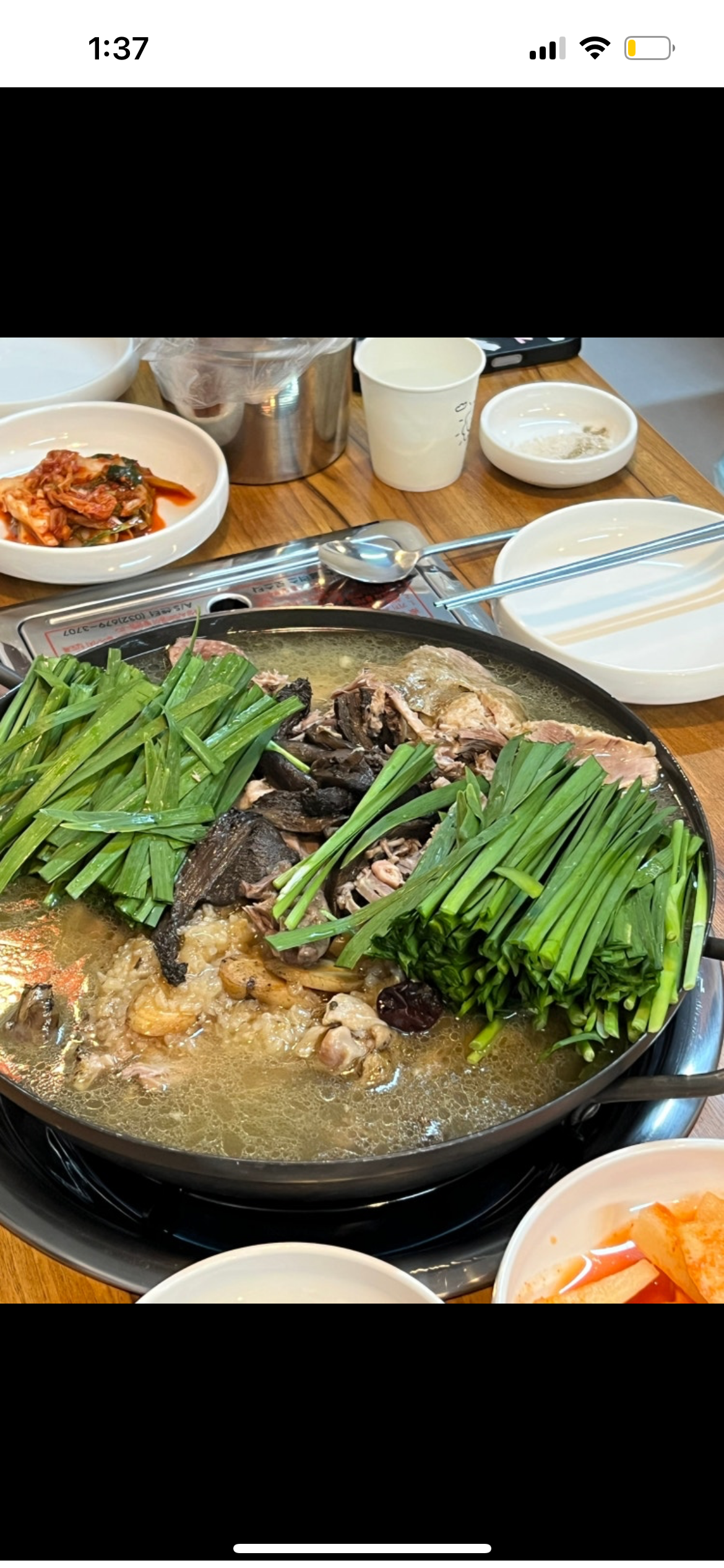 한방백숙(오리/토종닭)/(3-4인분)
