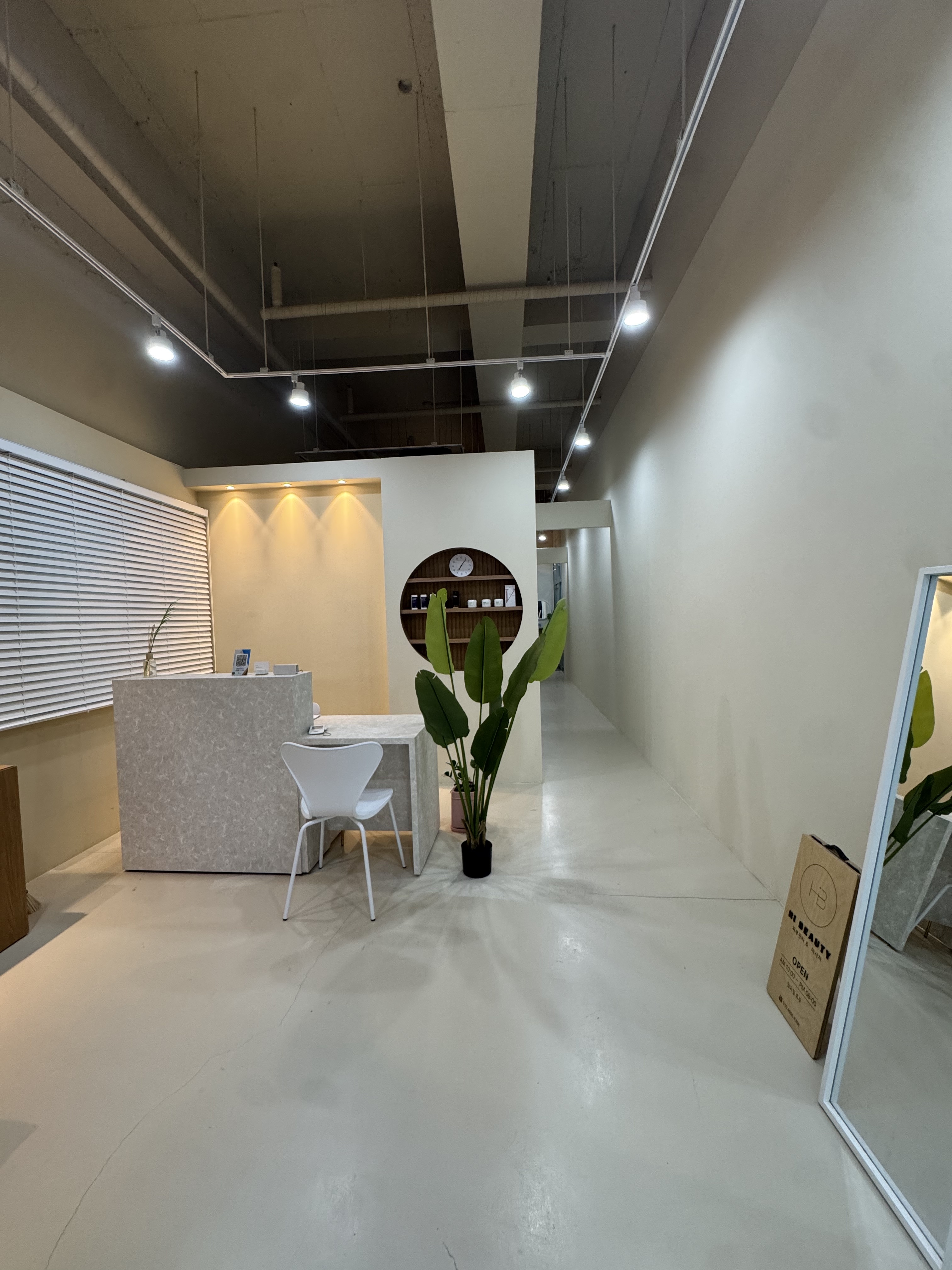 하이뷰티 photo 5
