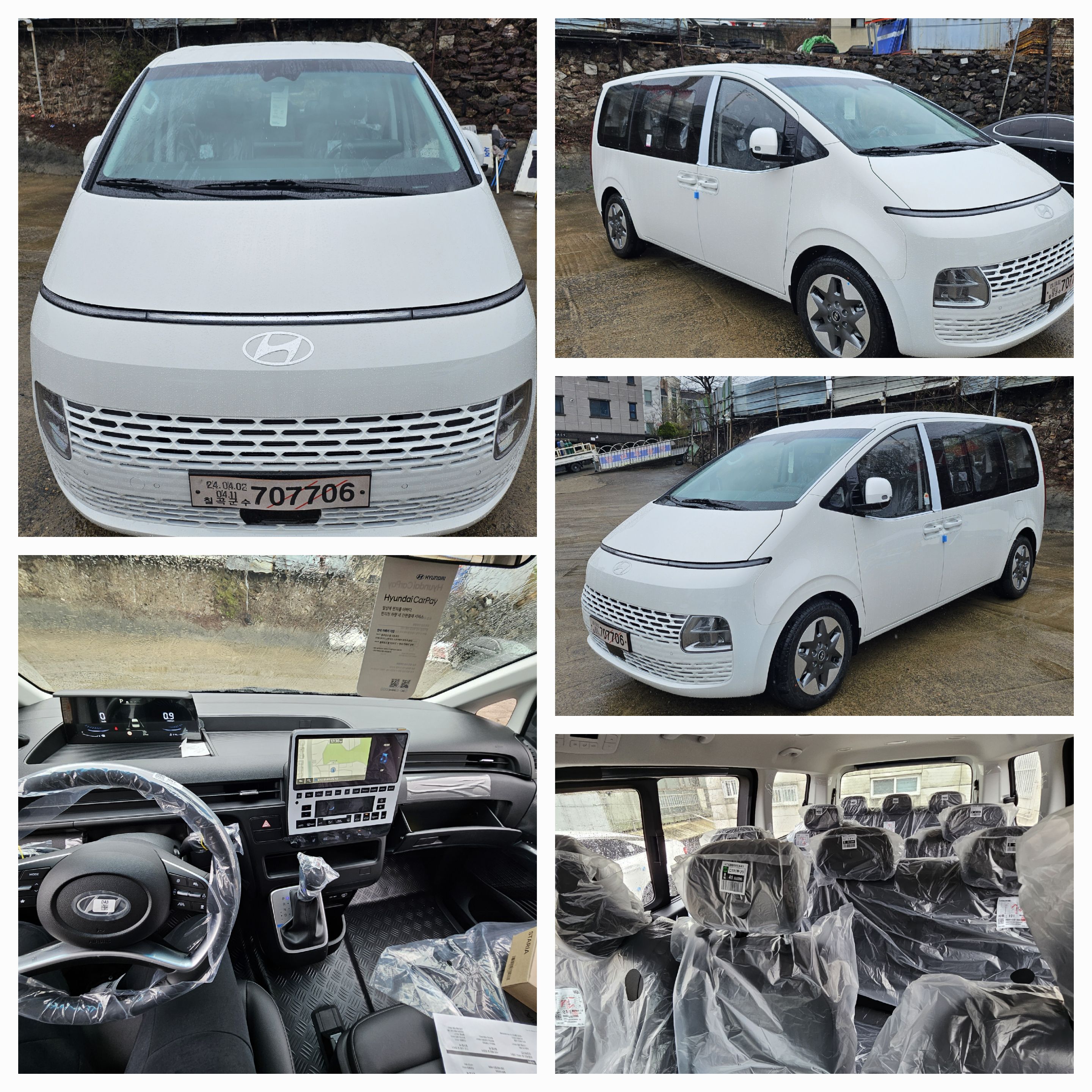 영일산업렌트카 경산점 대표 이미지