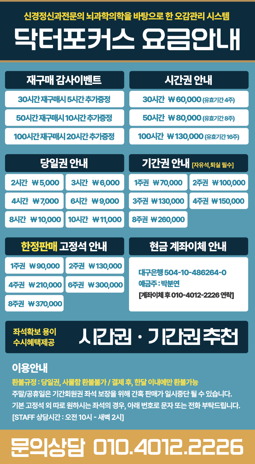 업체사진