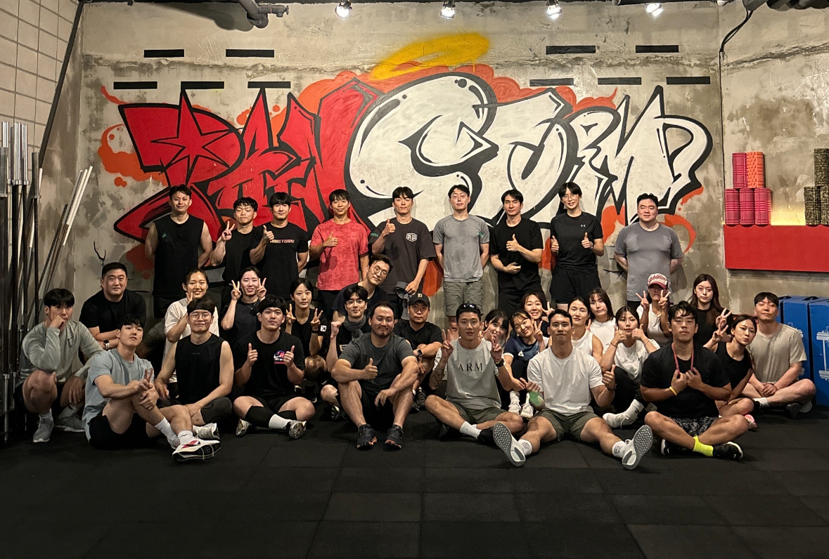 페인스톰 잠실 대표 이미지