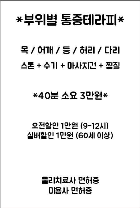 행복공간 대표 이미지