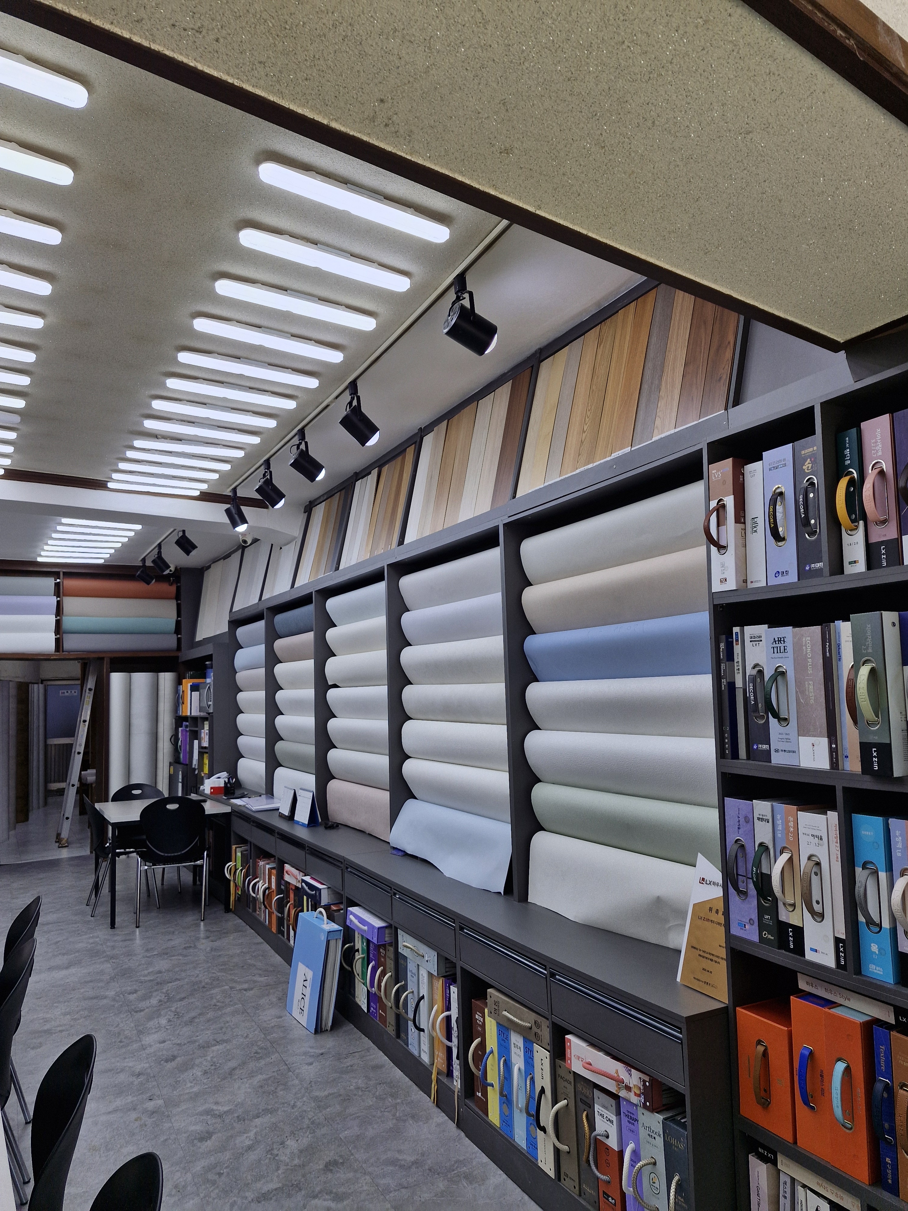 대동벽지 대표 이미지