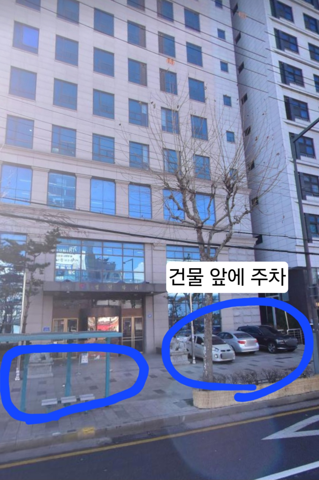오케타니 군자점 photo 4