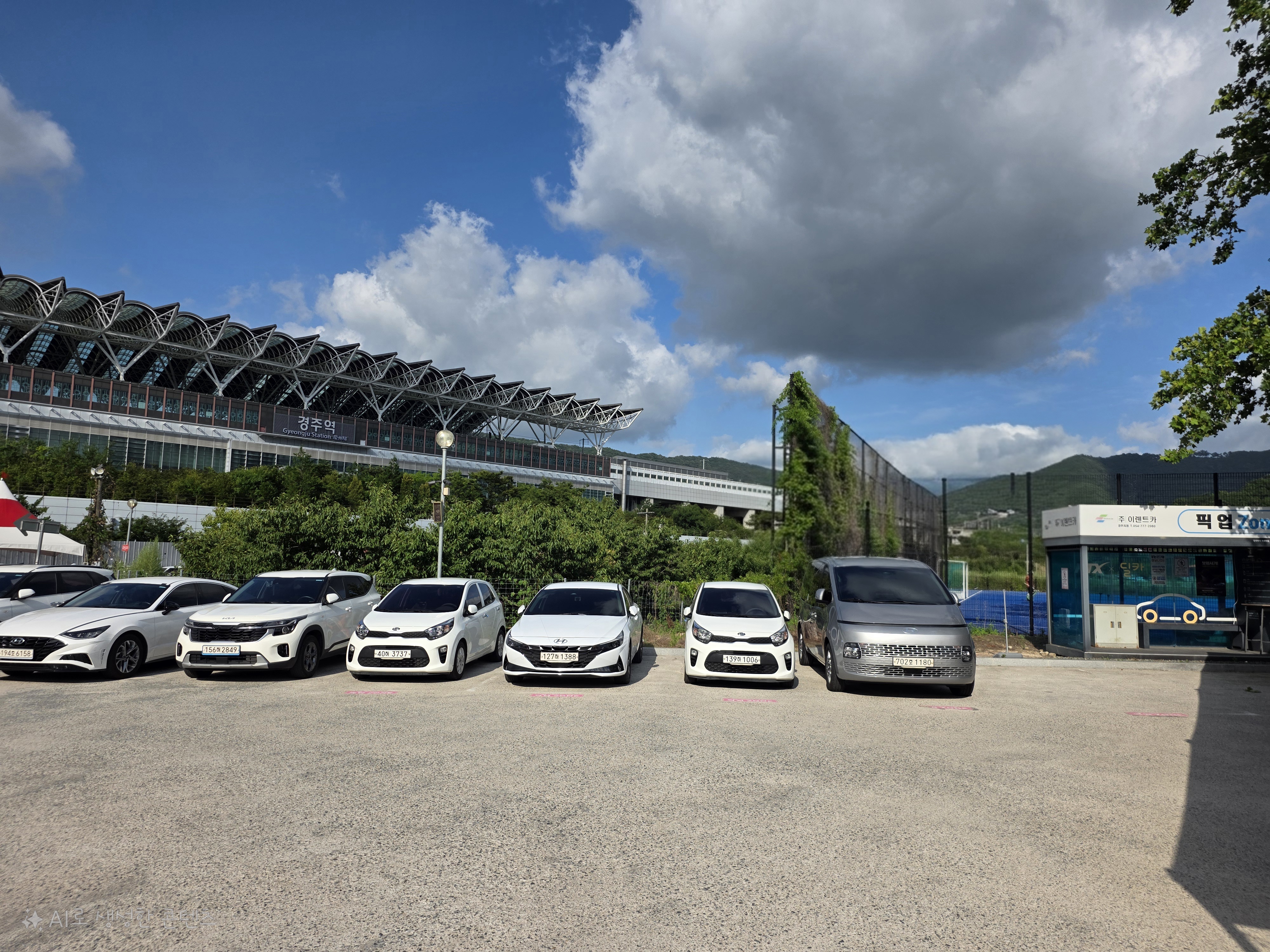 이렌트카 경주지점