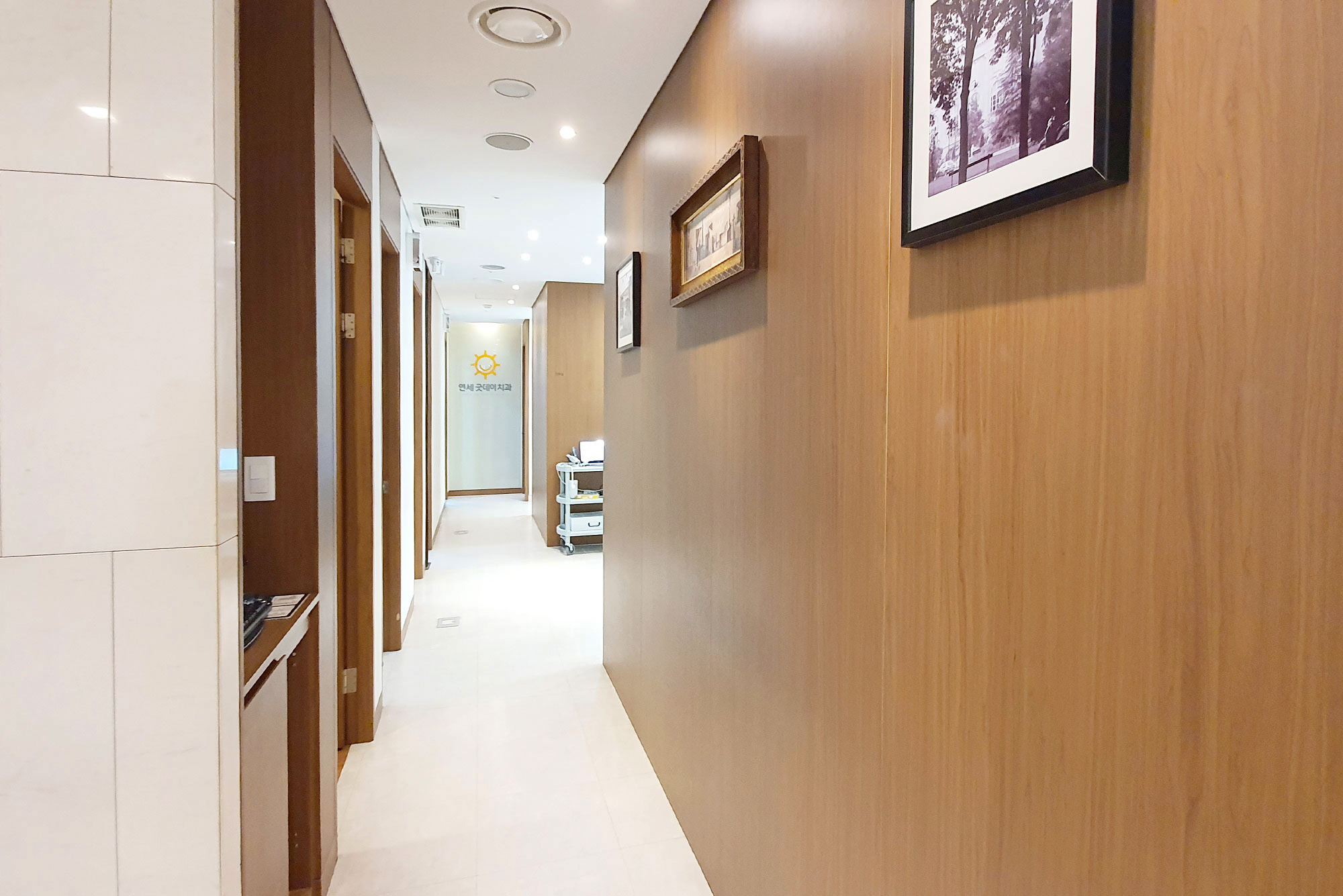 연세굿데이치과의원 수서점 대표 이미지