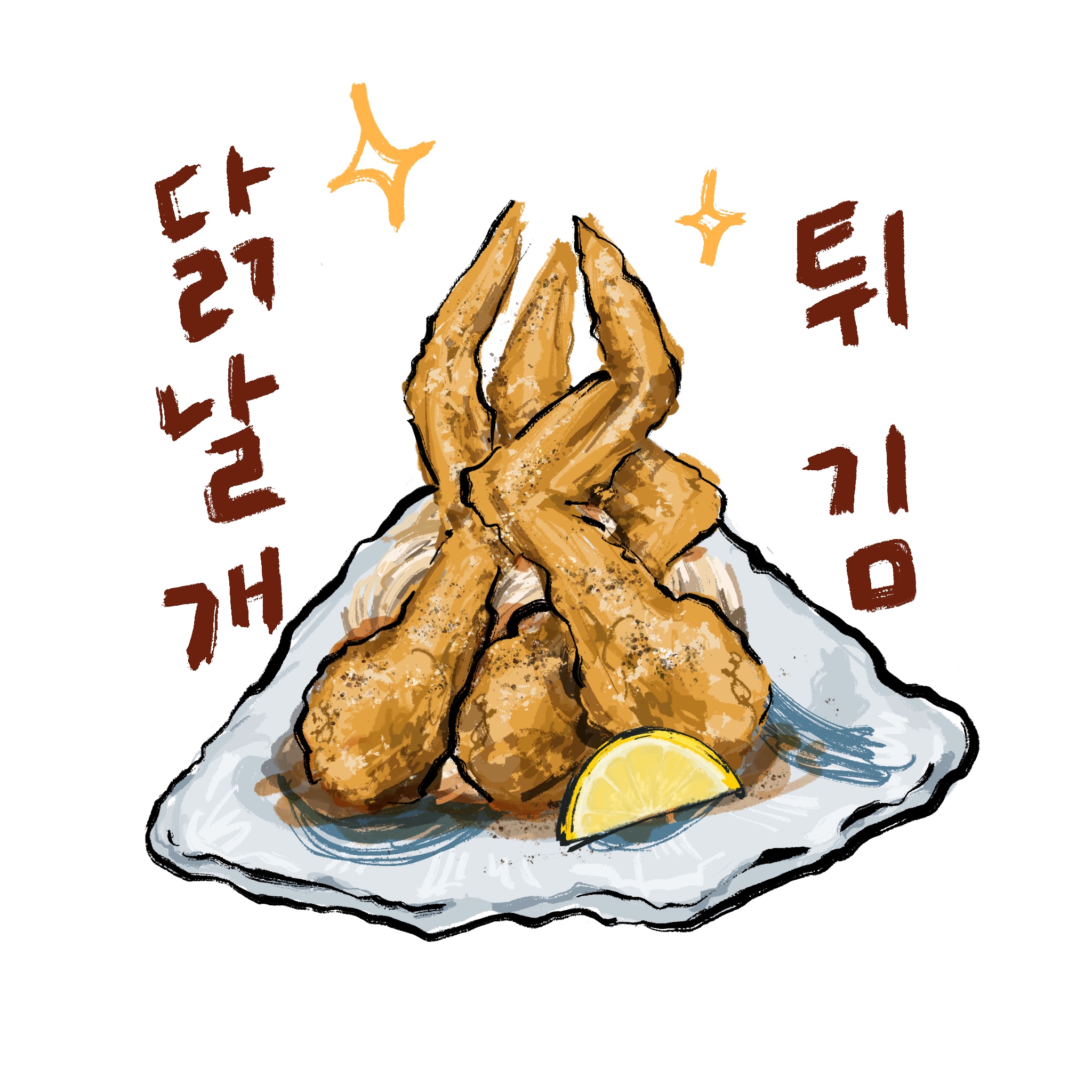 간빠특제 테바사키