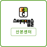 업체사진