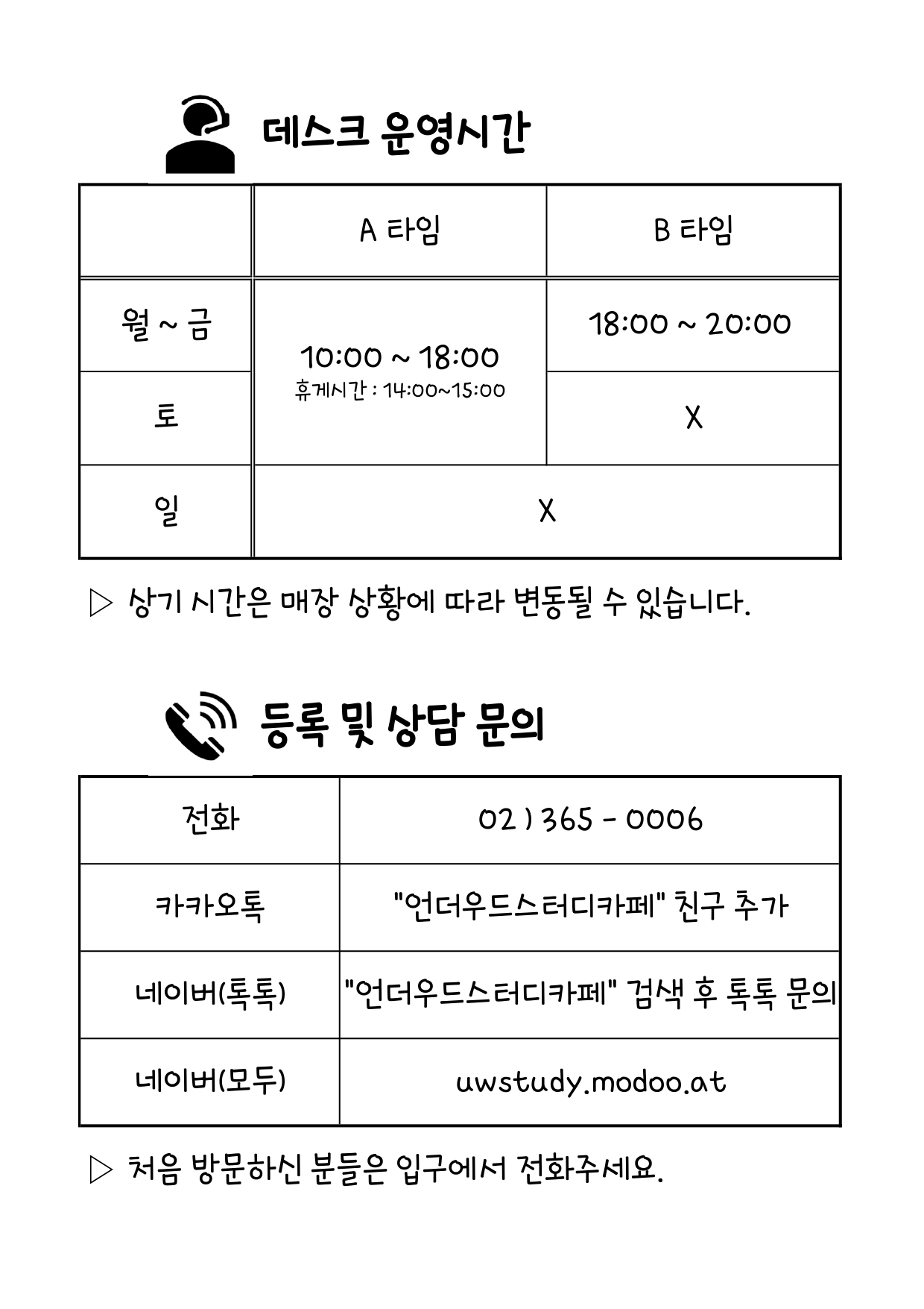 업체사진