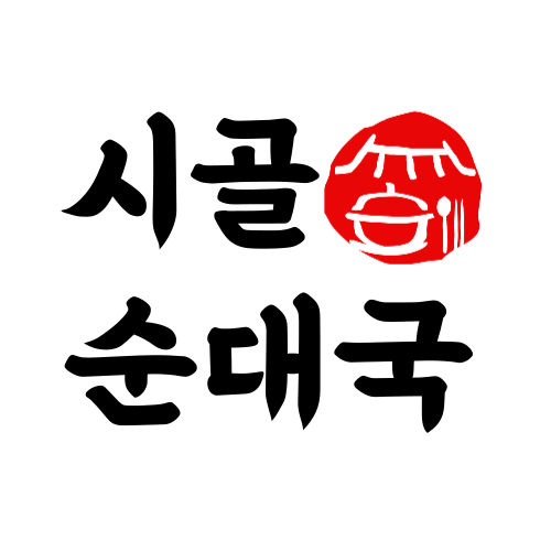 시골순대국