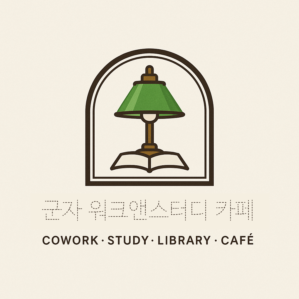 업체사진