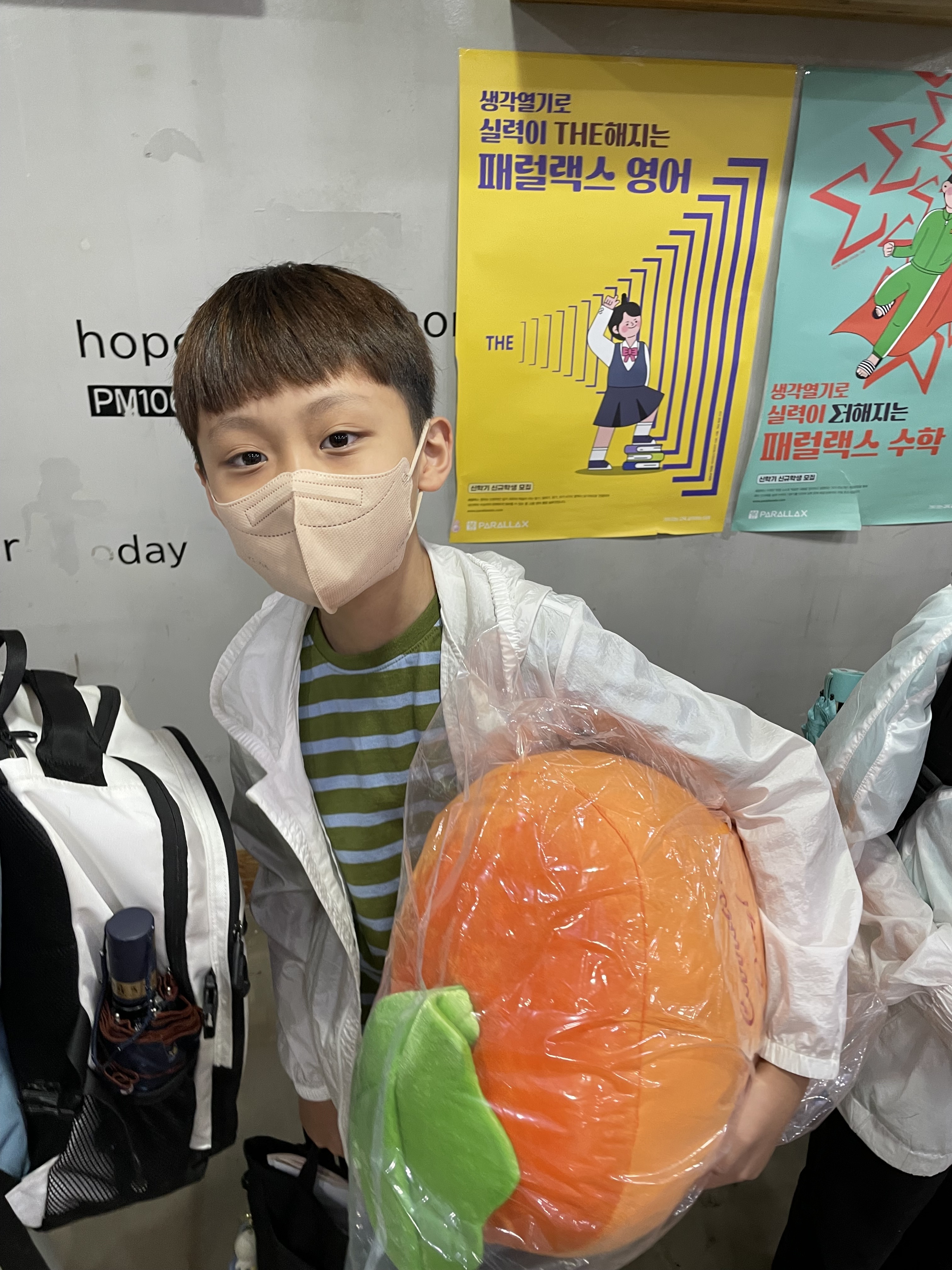 지앤비&패럴랙스 대표 이미지