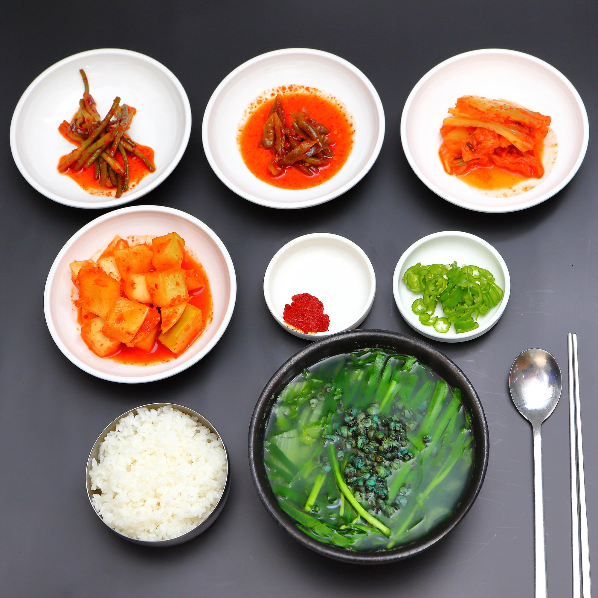 그집쏘가리 2