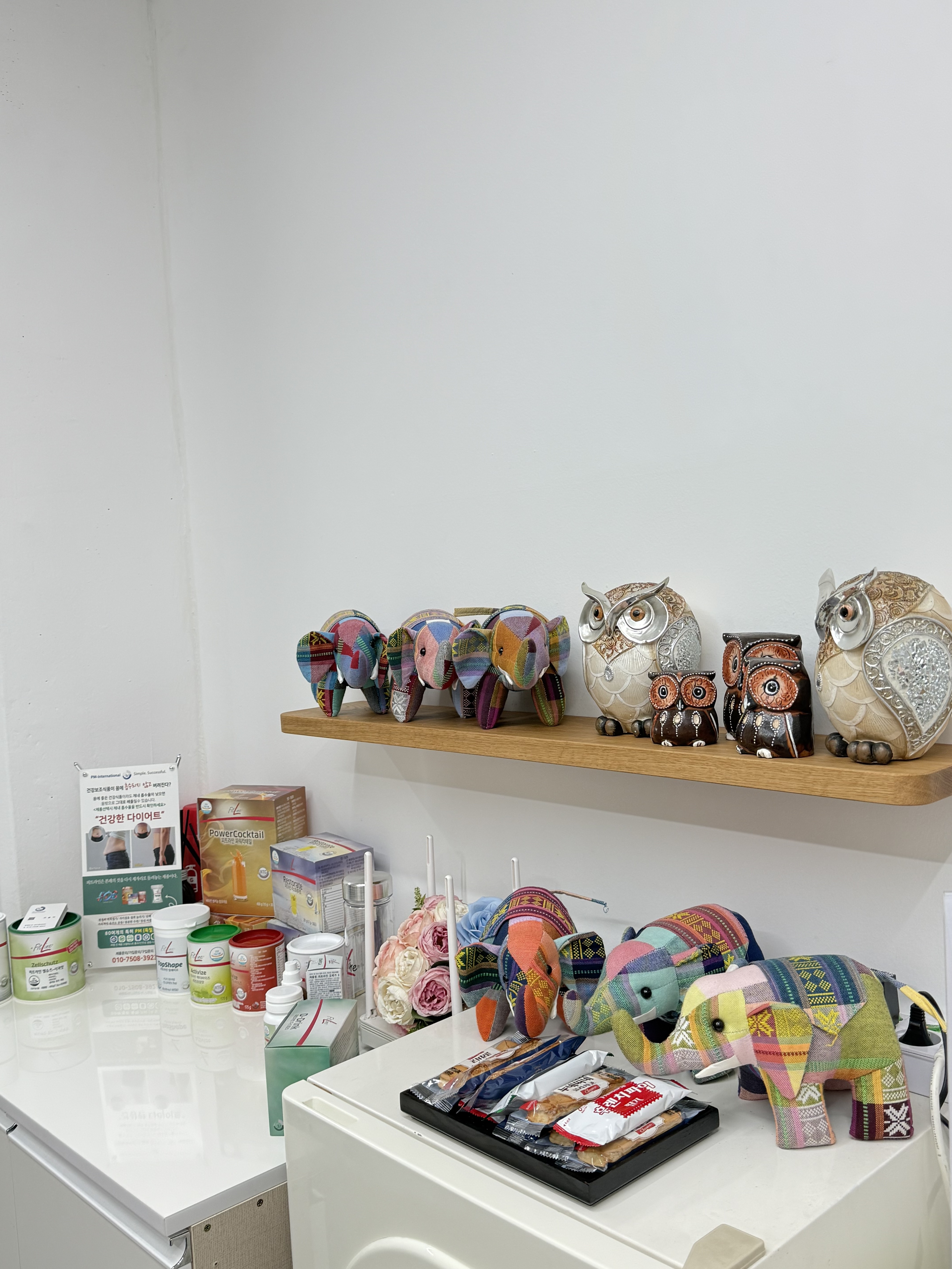 vip 마사지 photo 3