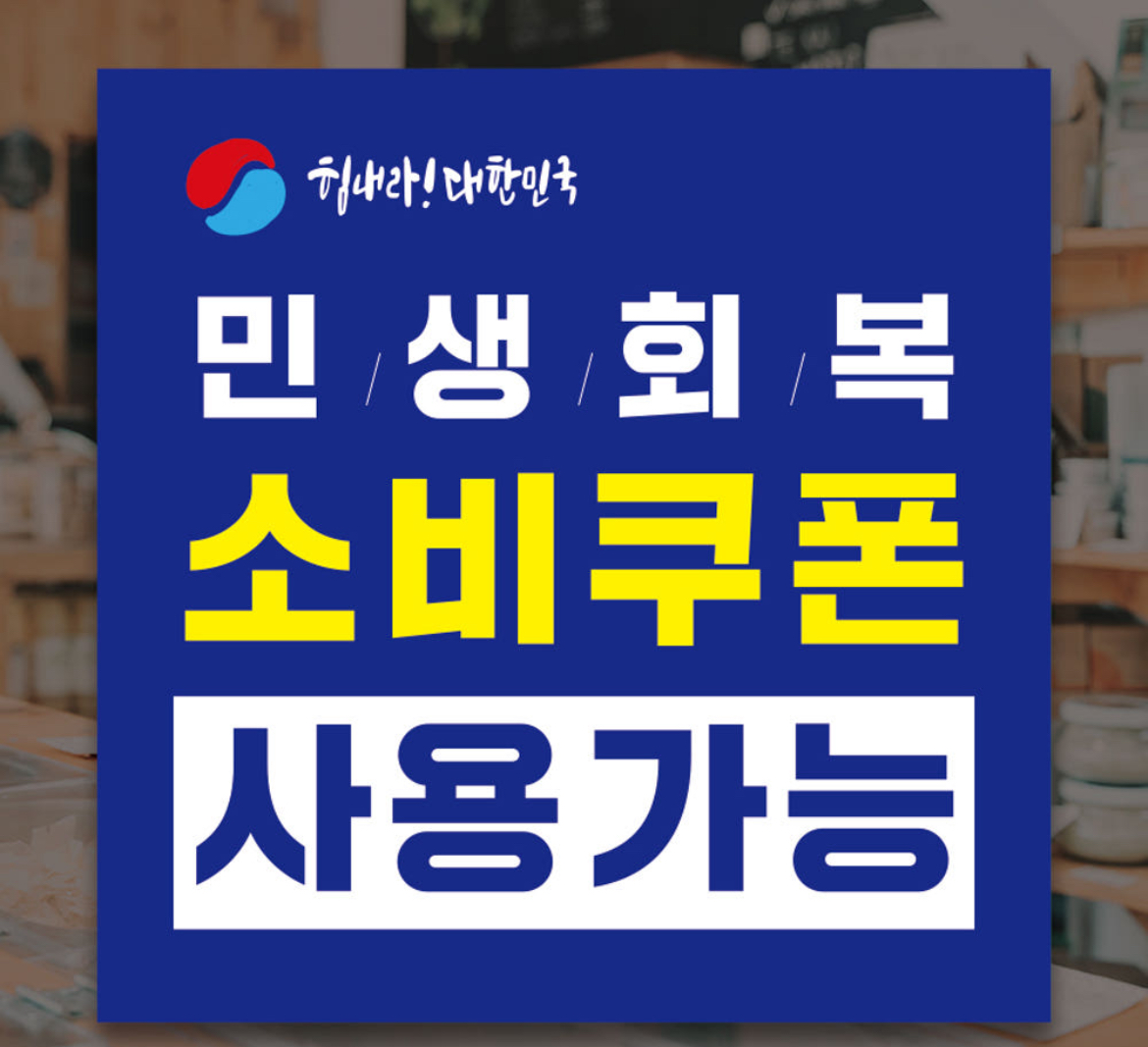 정인곱창 대표 이미지
