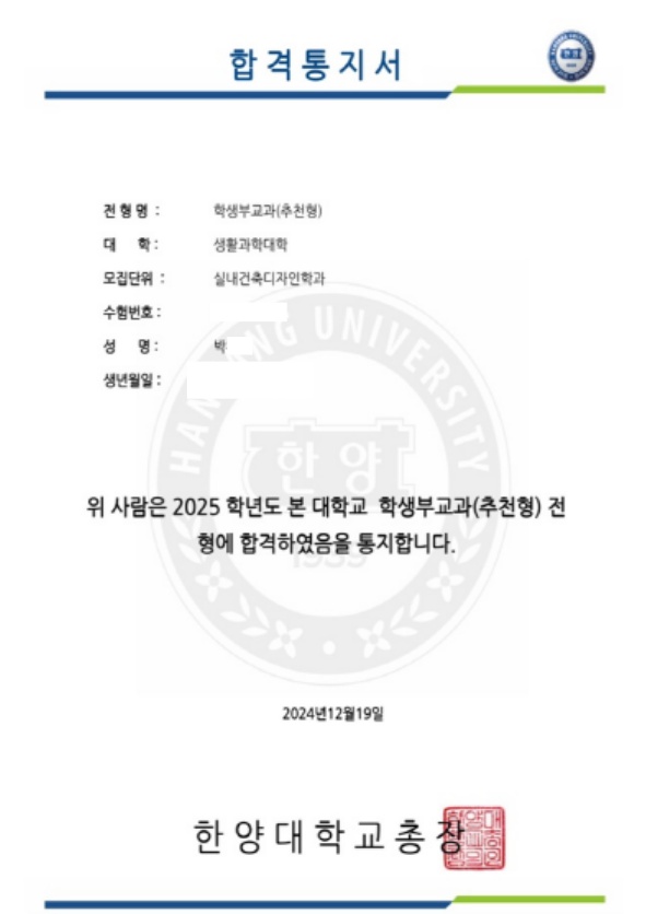 브릿지영어학원 대표 이미지
