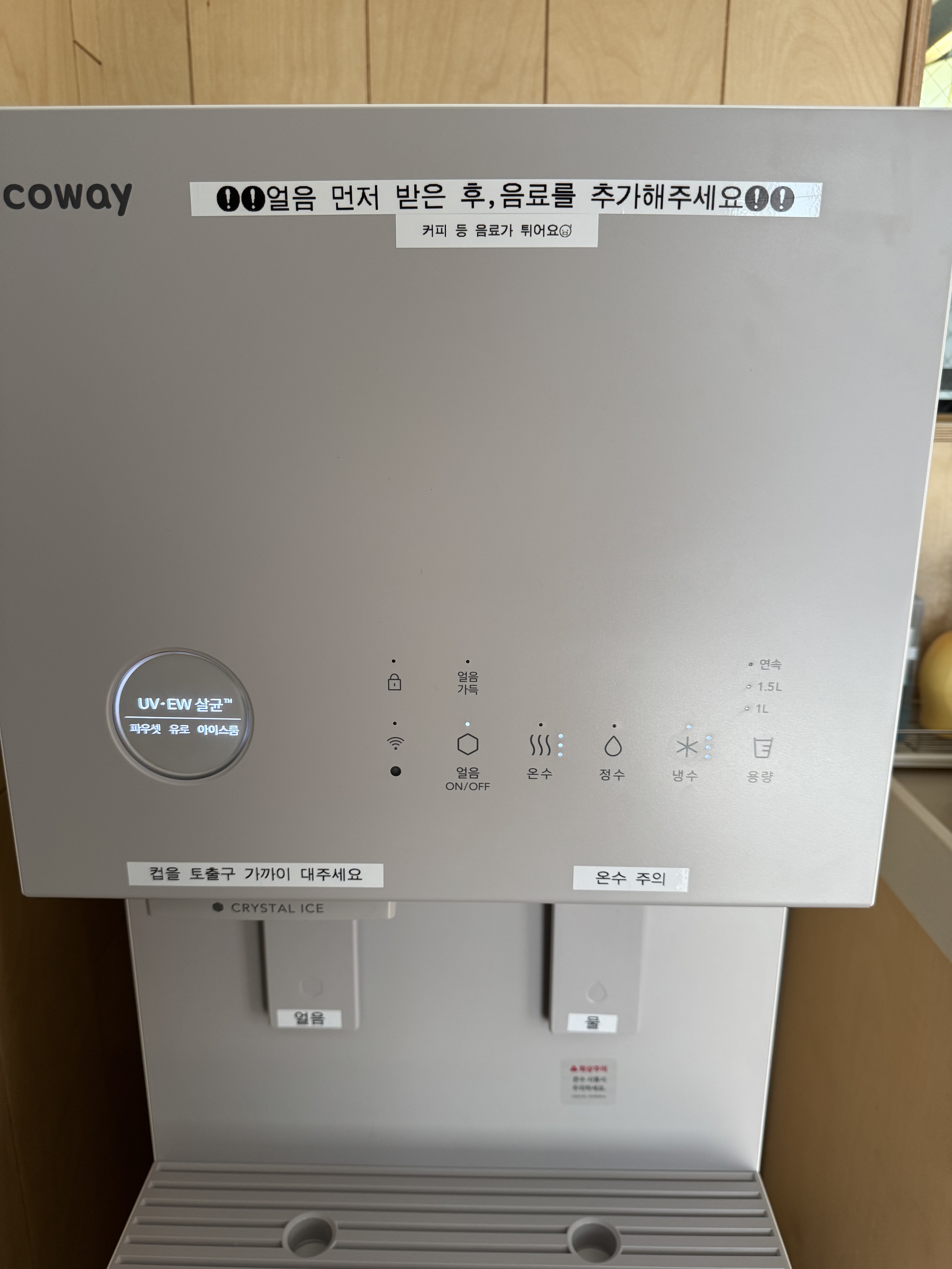 업체사진