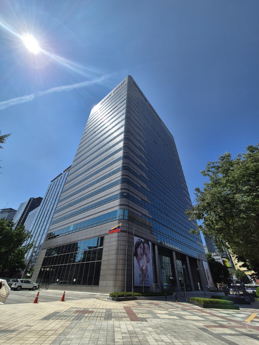 서울새봄플란트치과 대표 이미지